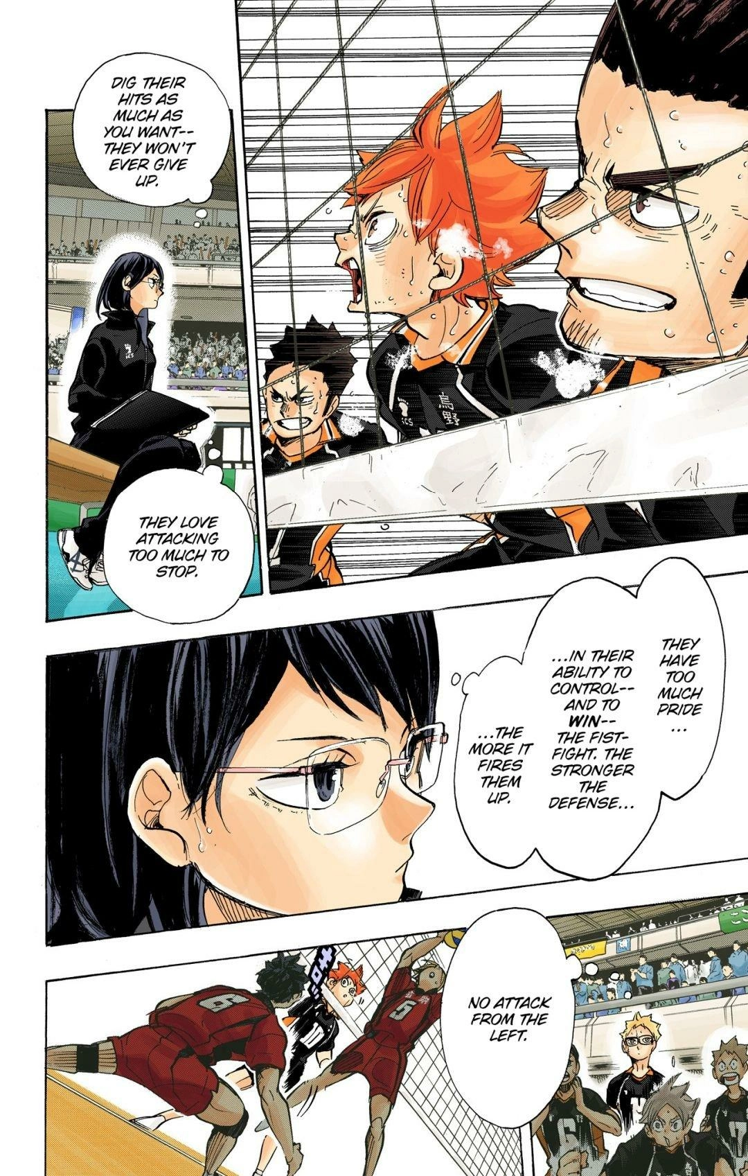 Read Haikyu en Manga Online