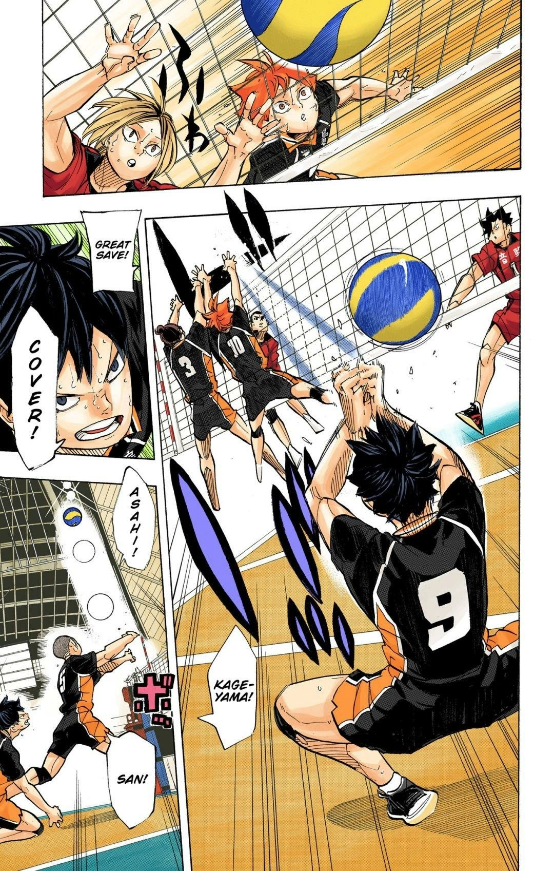 Read Haikyu en Manga Online