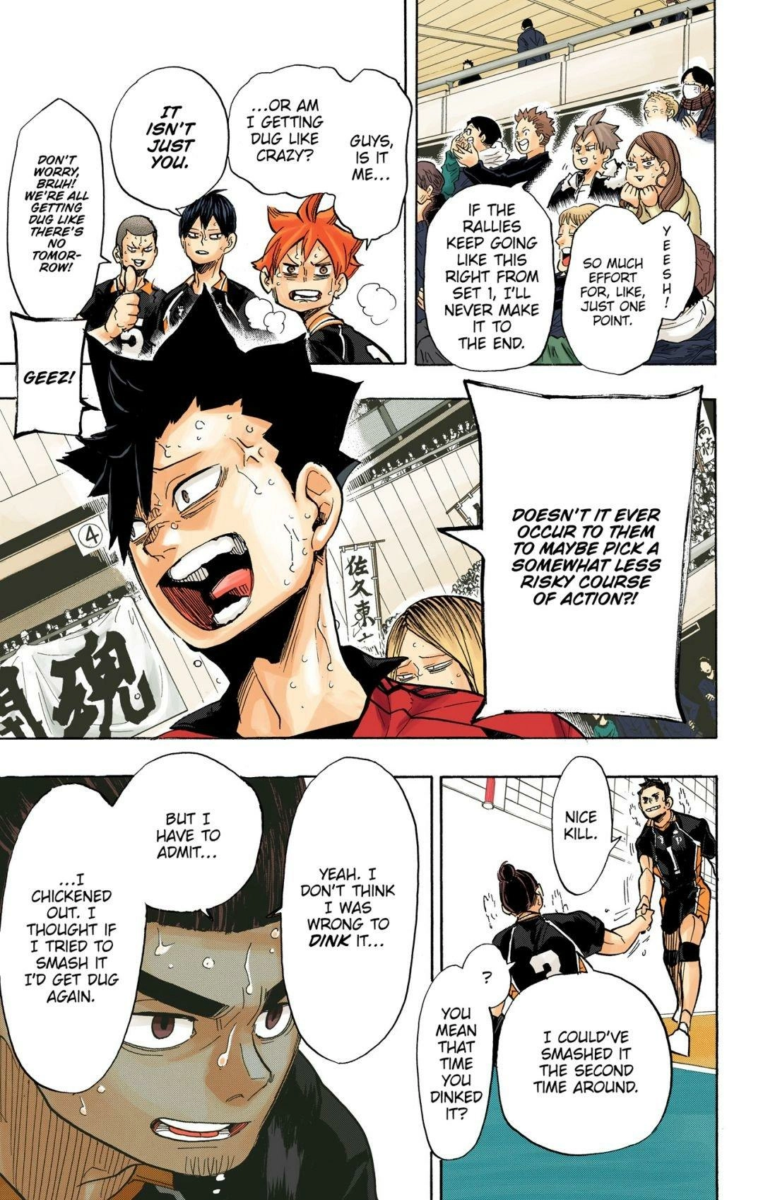 Read Haikyu en Manga Online