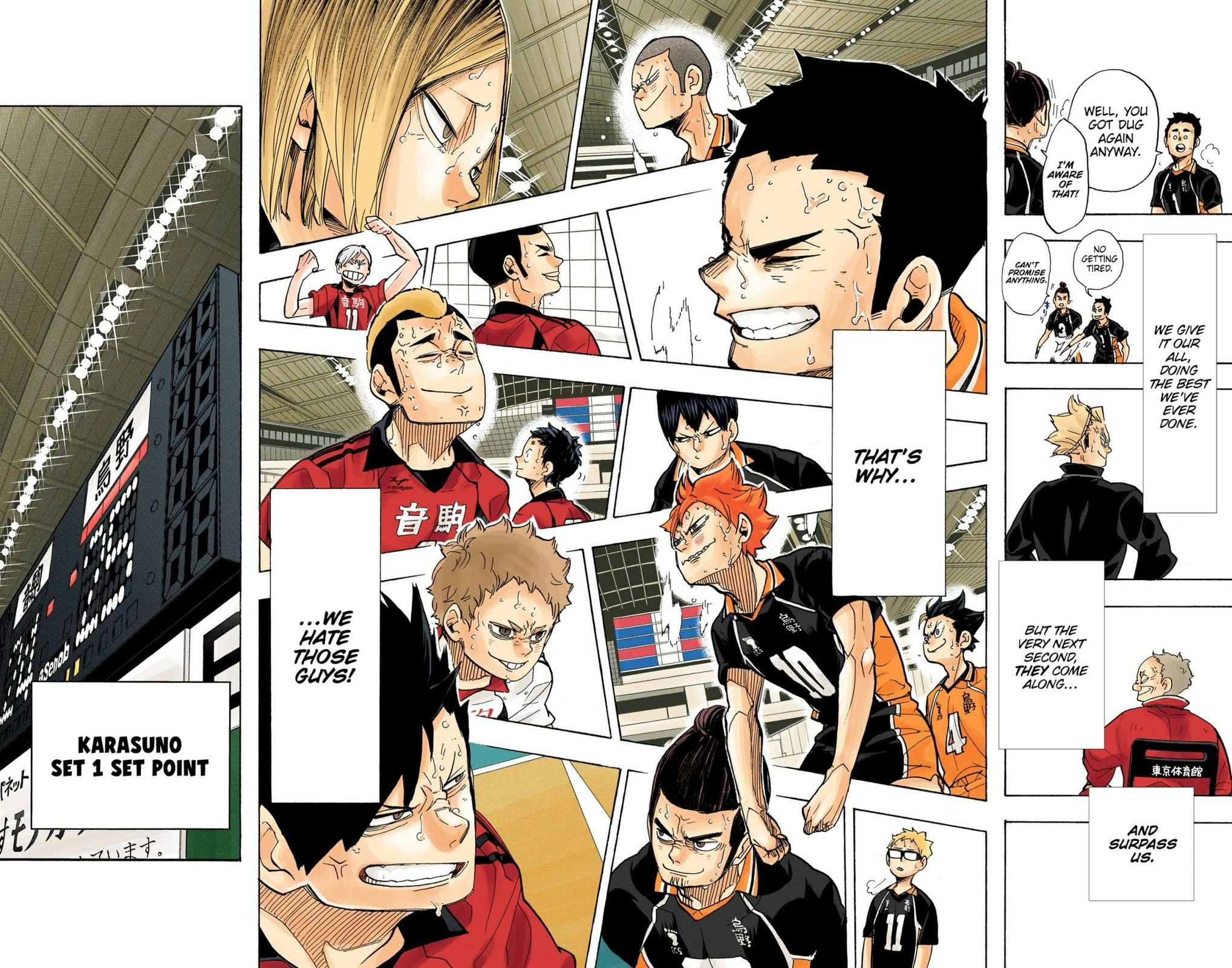 Read Haikyu en Manga Online