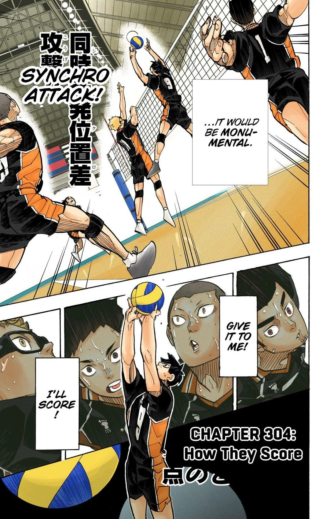 Read Haikyu en Manga Online