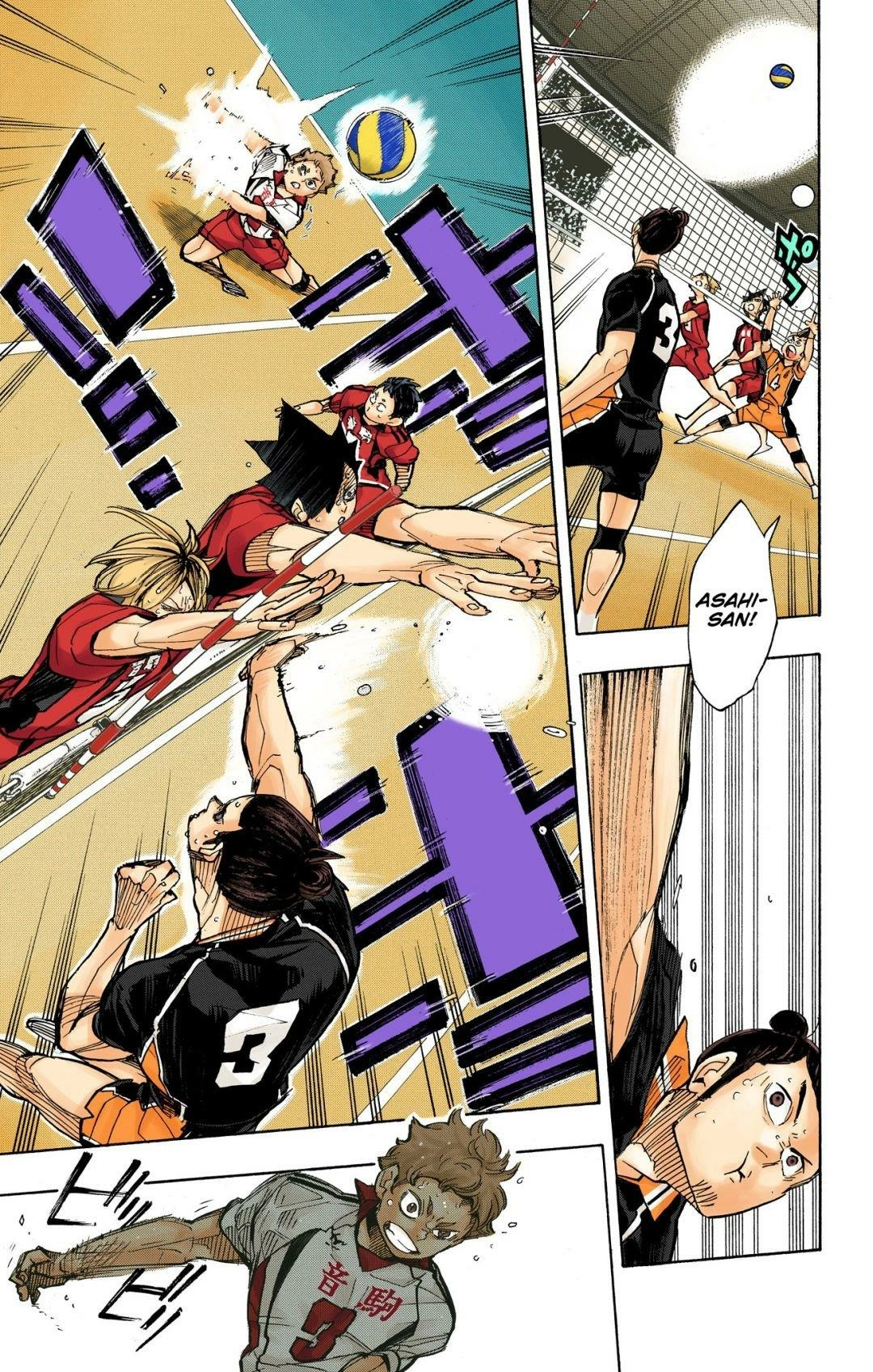 Read Haikyu en Manga Online