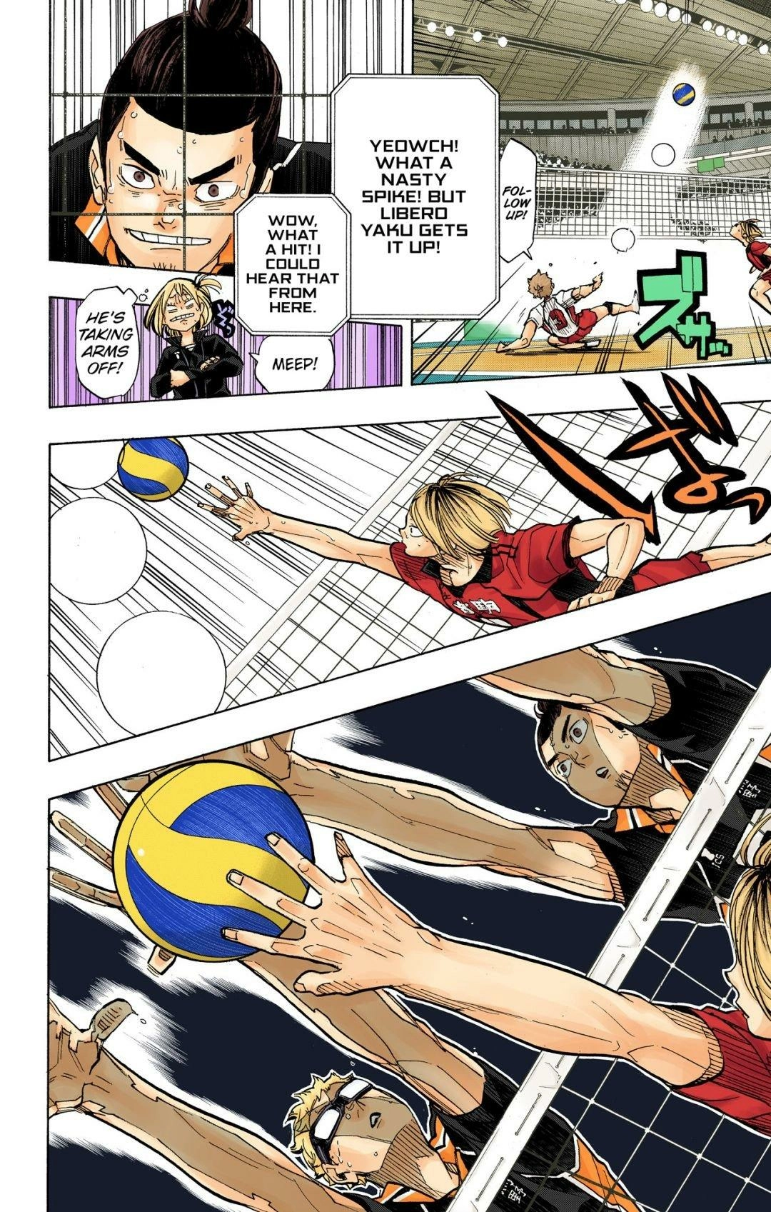 Read Haikyu en Manga Online