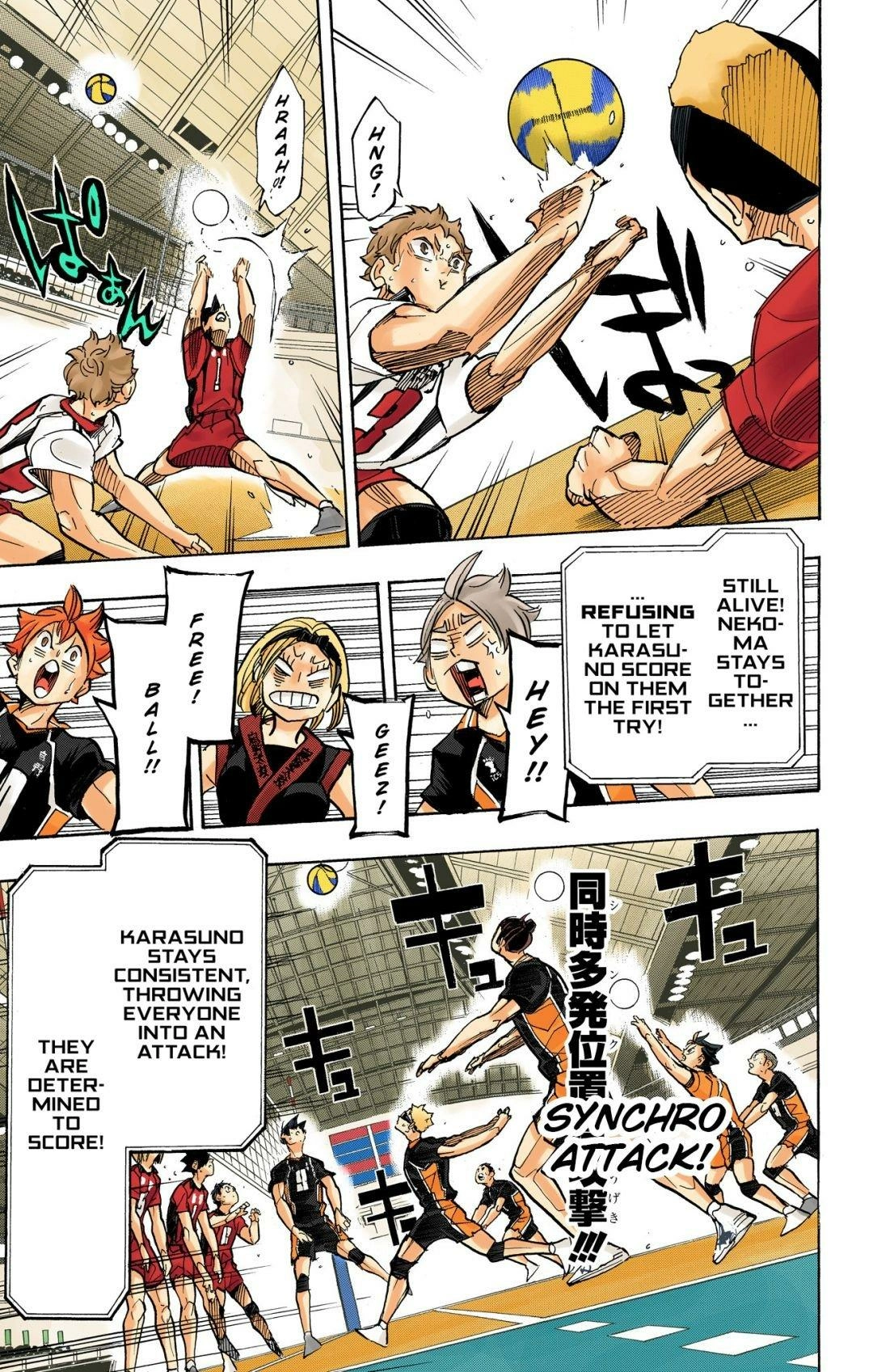 Read Haikyu en Manga Online
