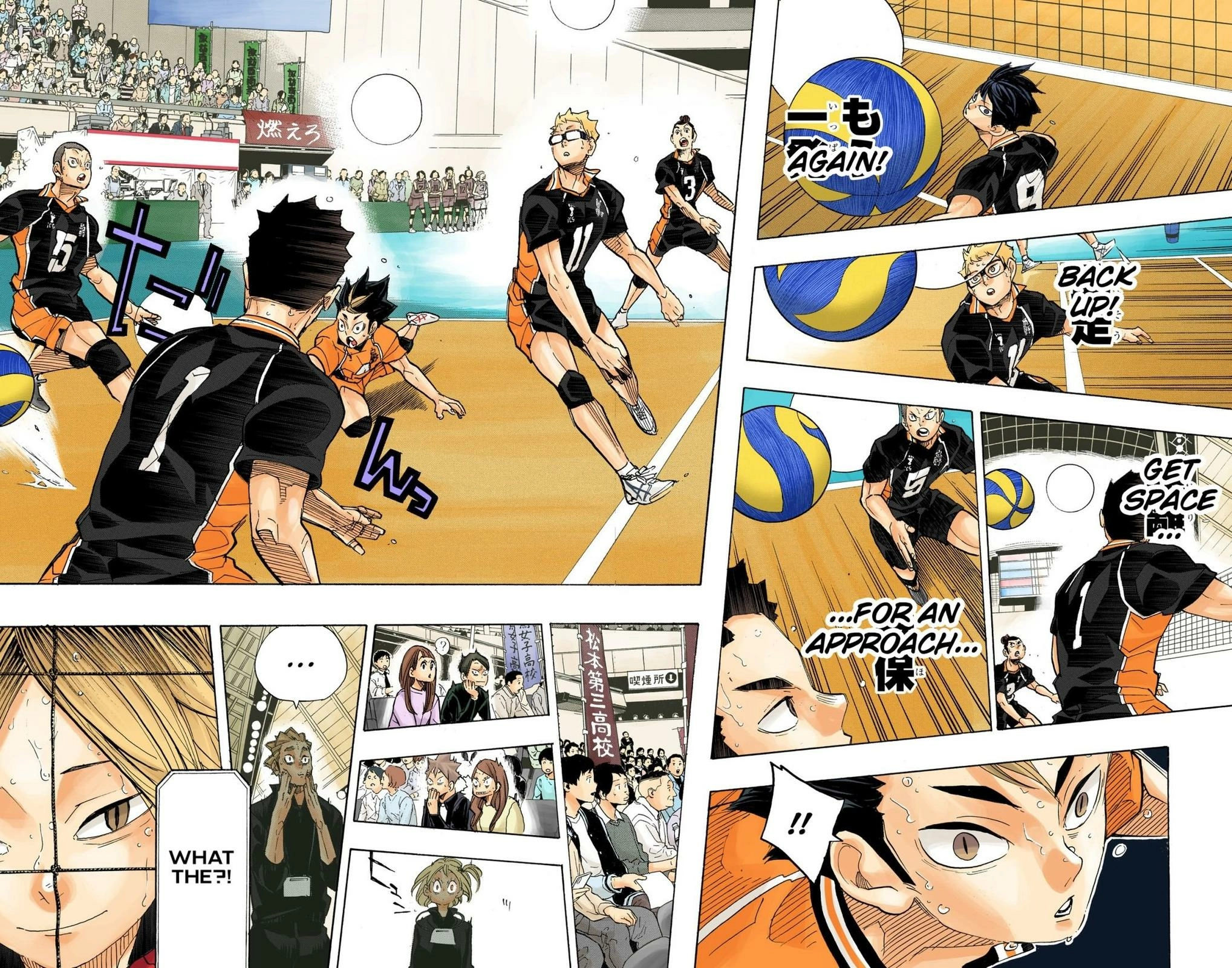 Read Haikyu en Manga Online