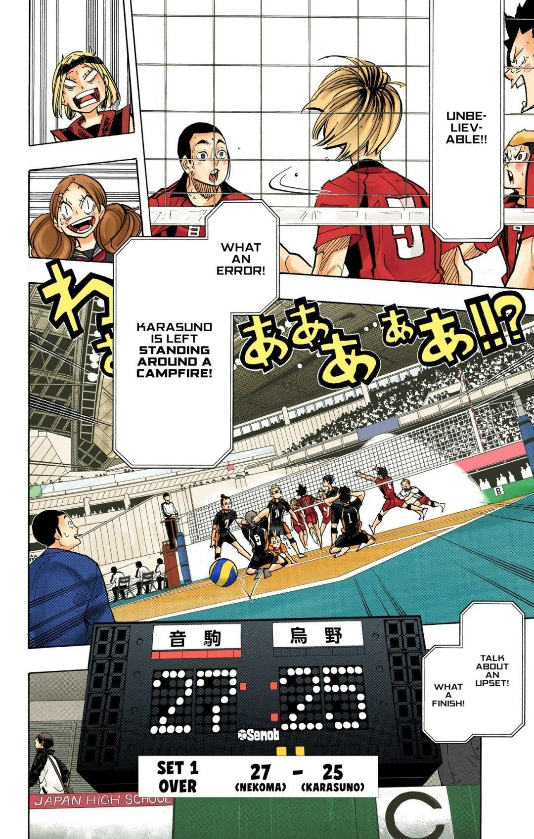 Read Haikyu en Manga Online