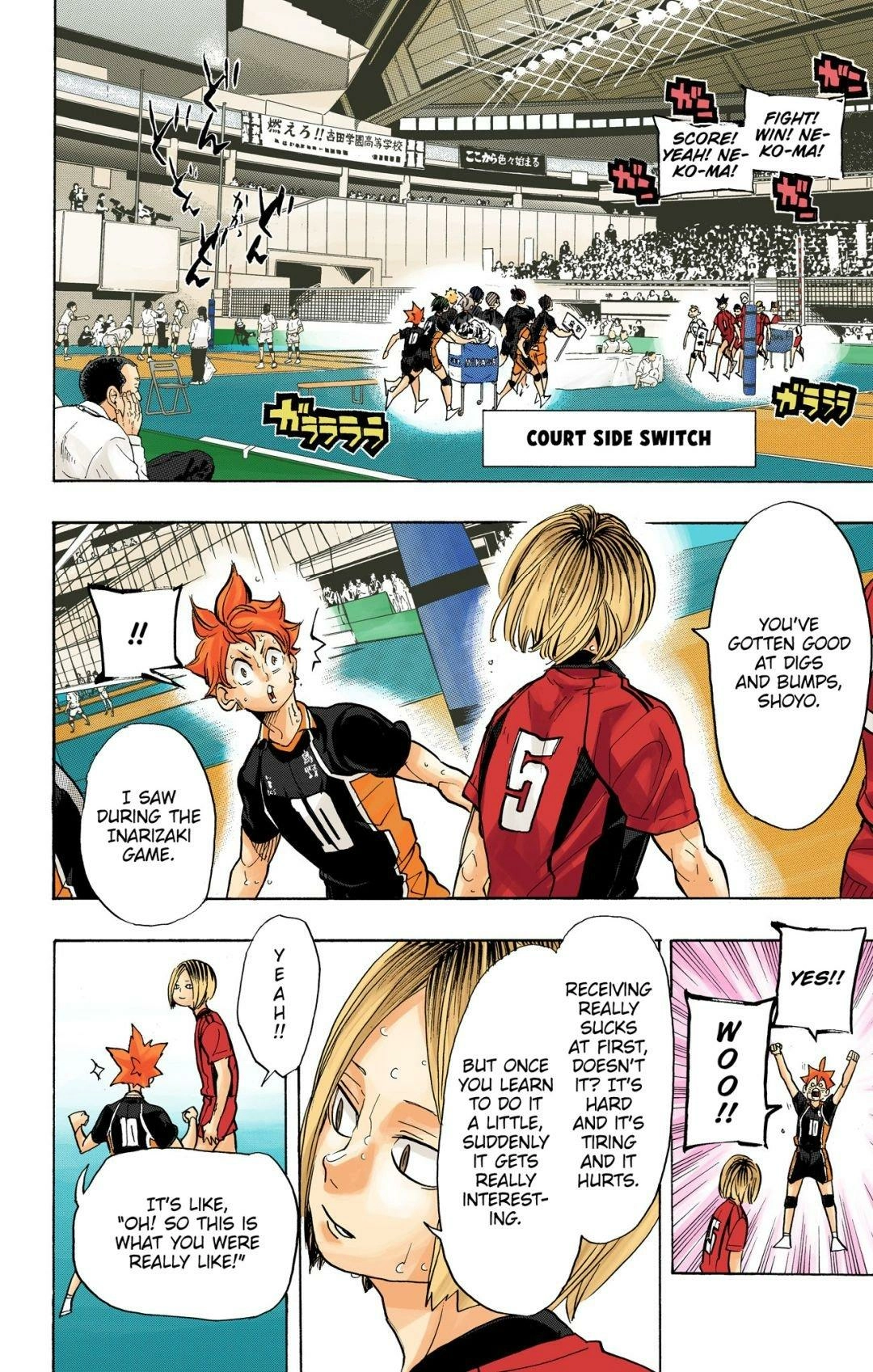 Read Haikyu en Manga Online