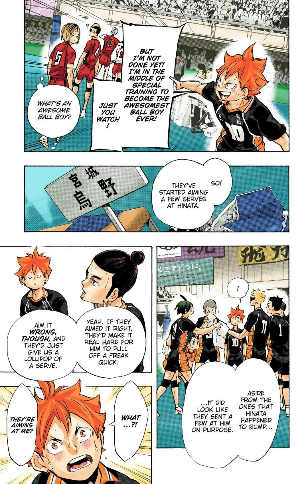 Read Haikyu en Manga Online