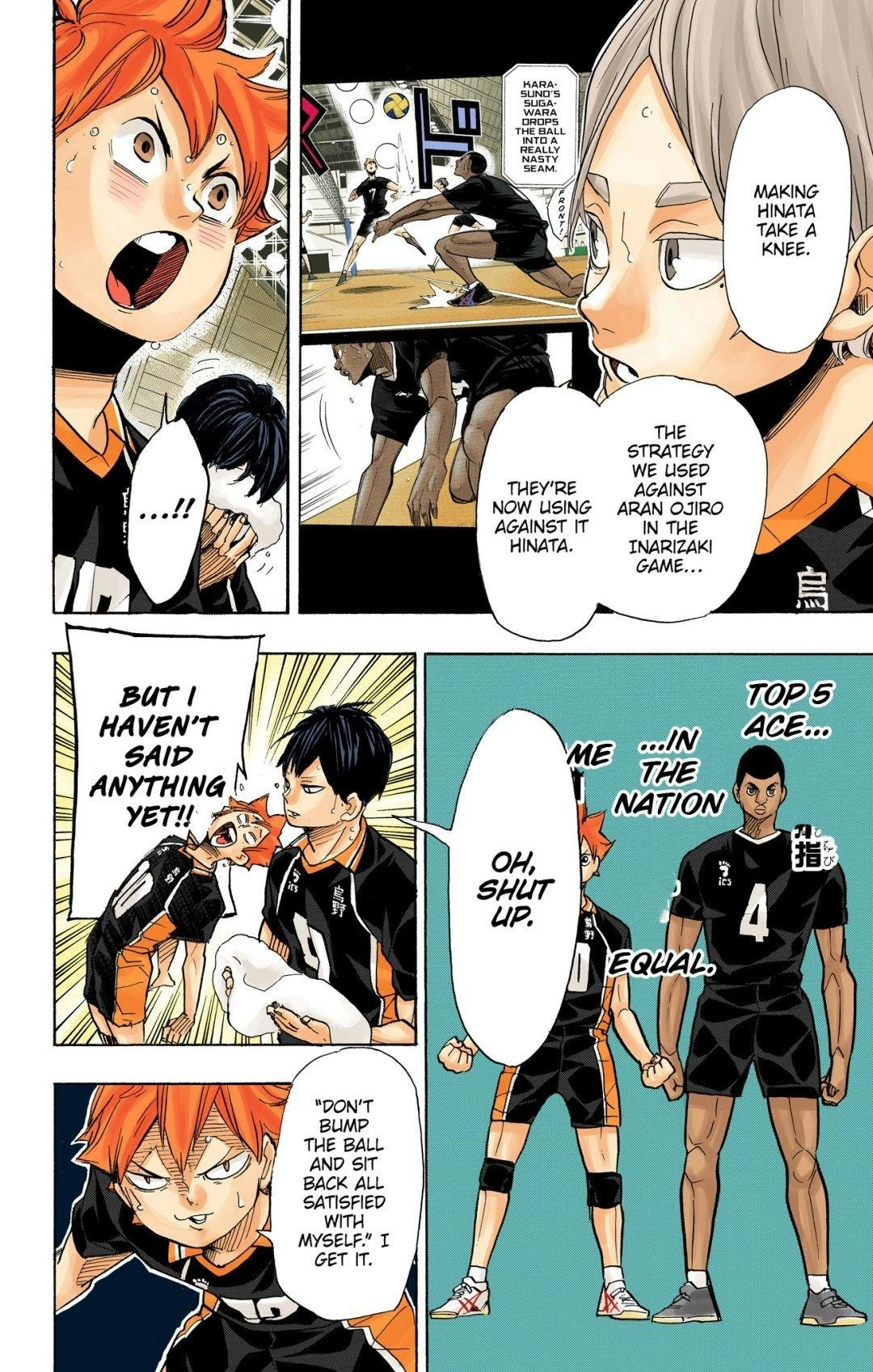 Read Haikyu en Manga Online