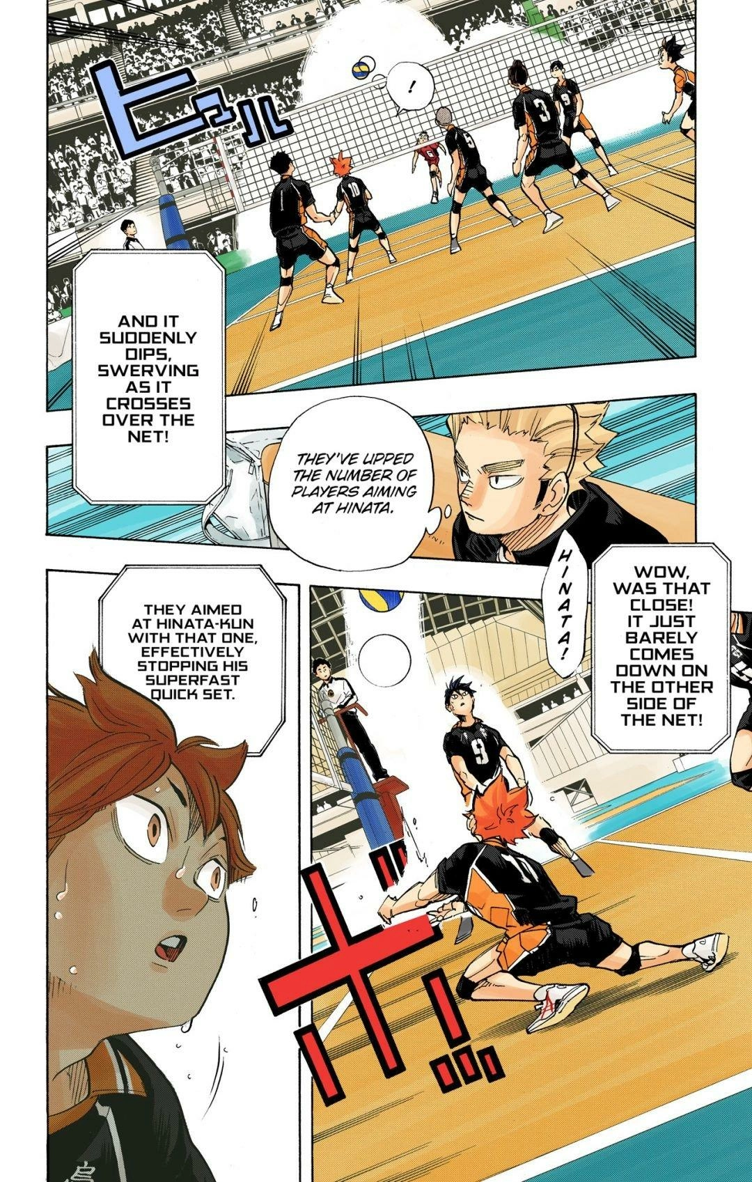 Read Haikyu en Manga Online