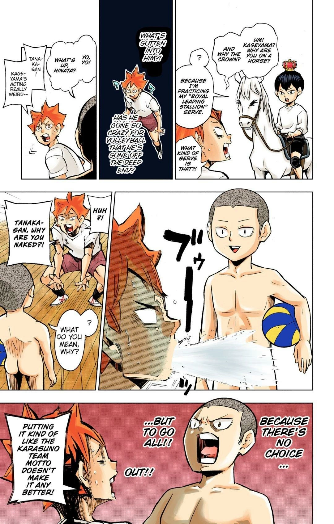 Read Haikyu en Manga Online