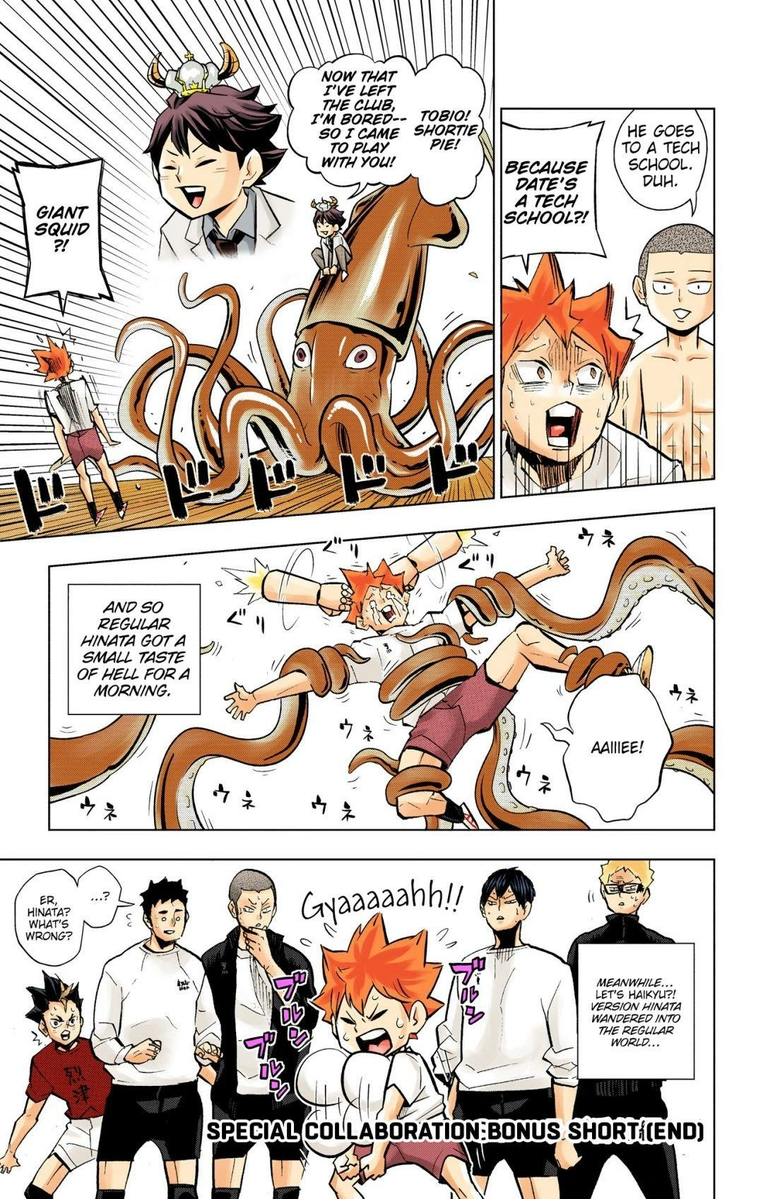 Read Haikyu en Manga Online