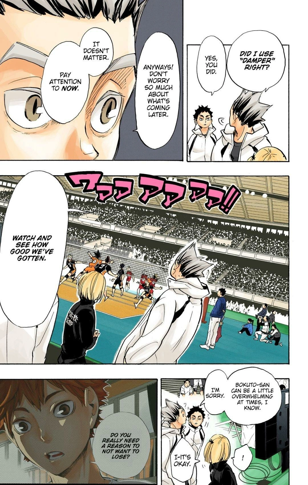 Read Haikyu en Manga Online