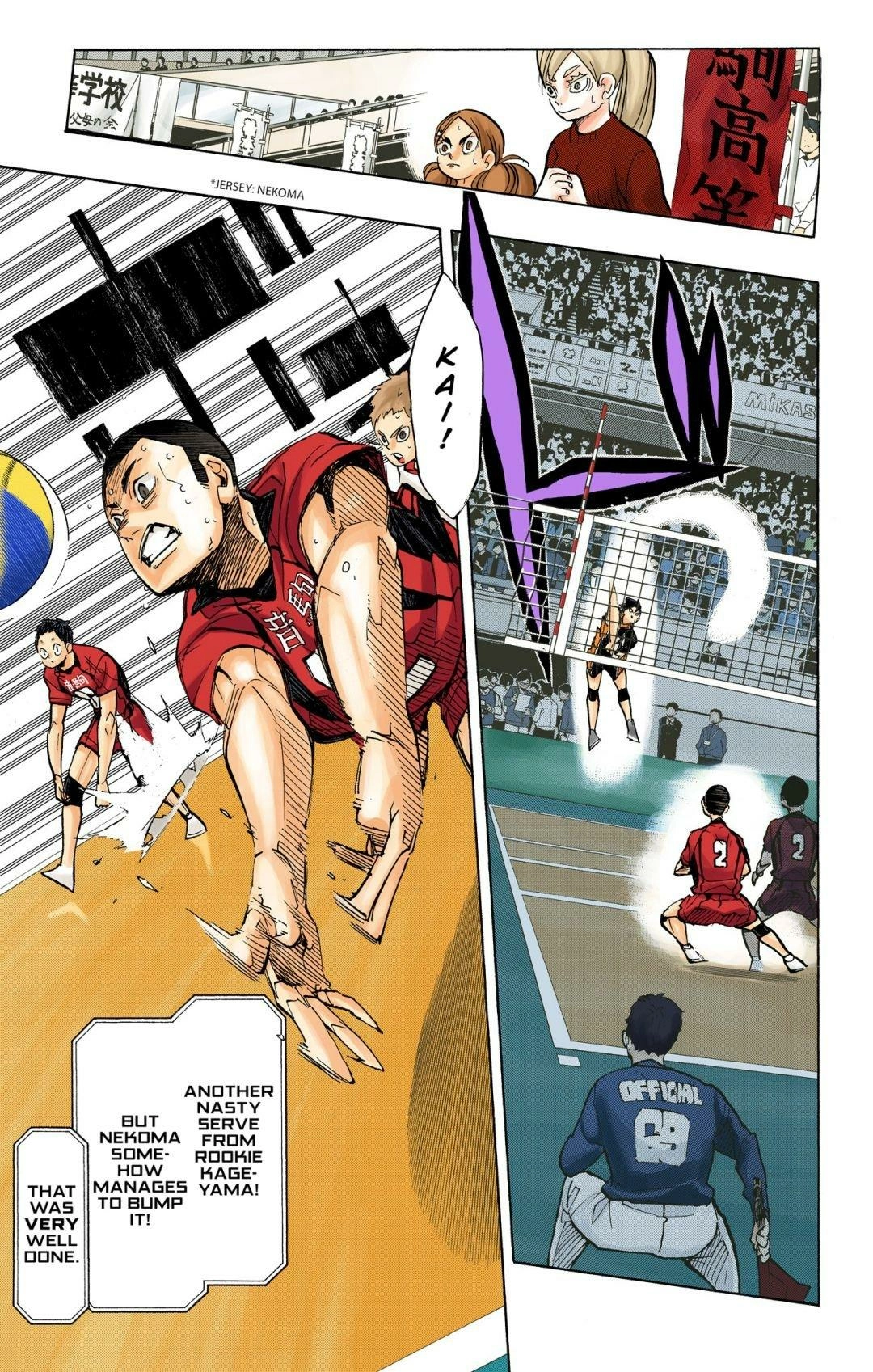 Read Haikyu en Manga Online