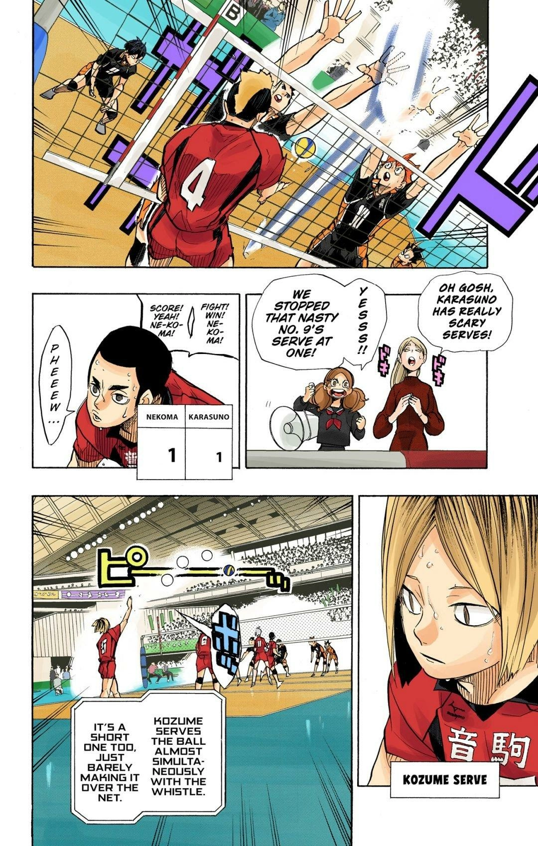 Read Haikyu en Manga Online