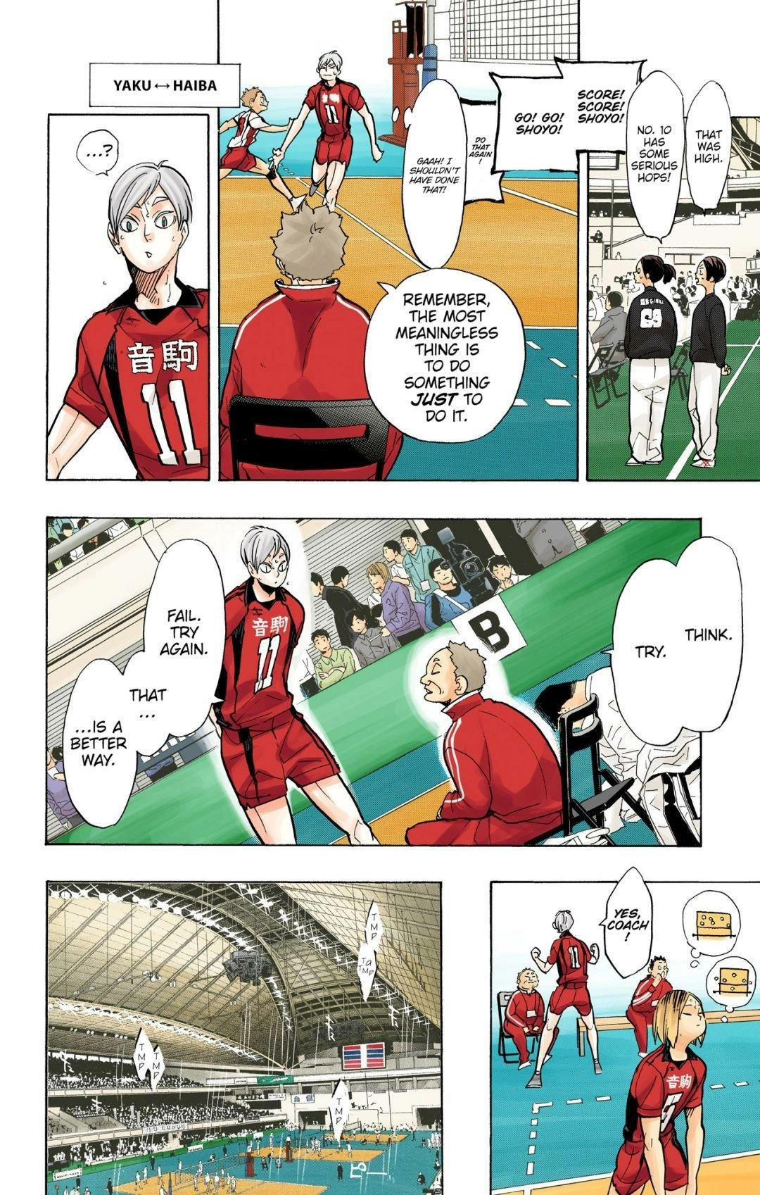 Read Haikyu en Manga Online