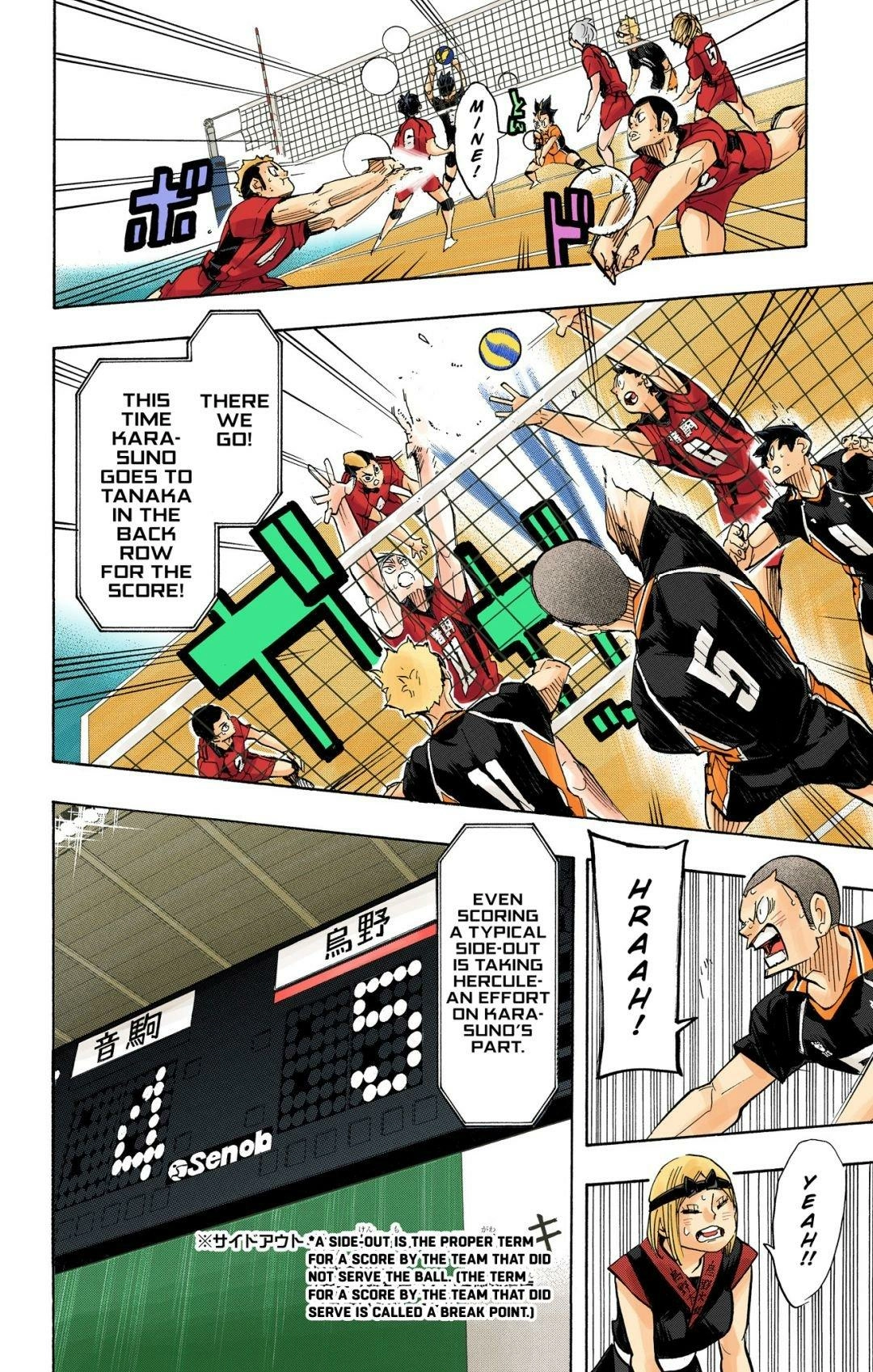 Read Haikyu en Manga Online