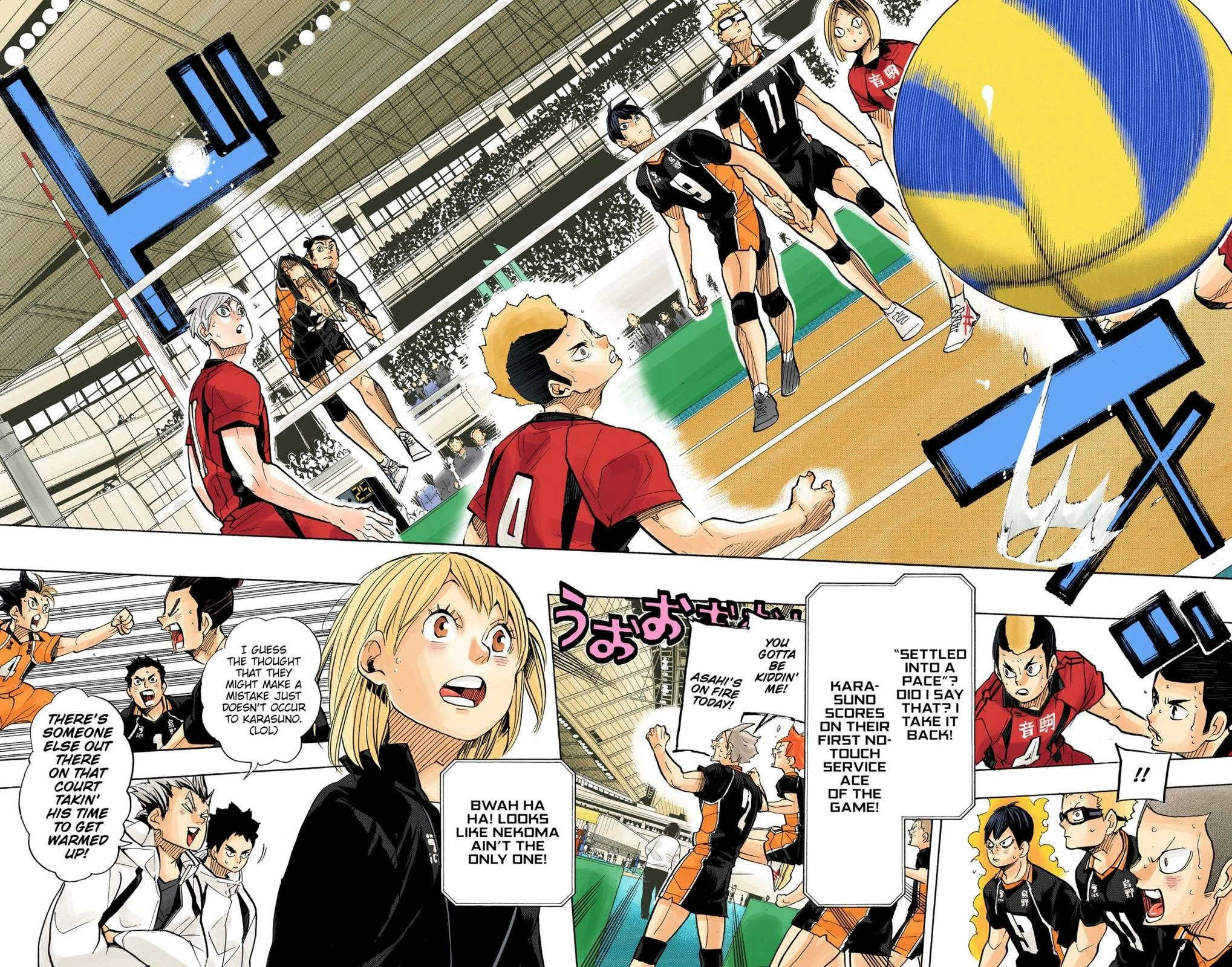 Read Haikyu en Manga Online