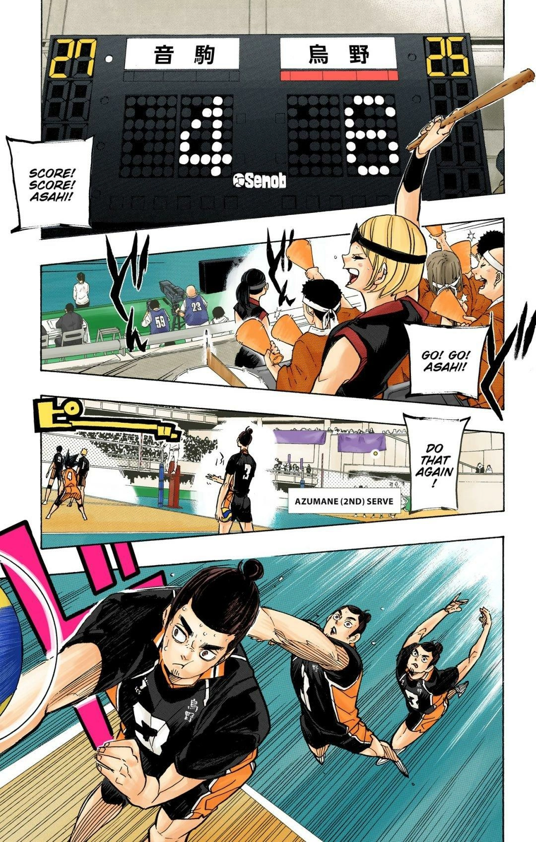Read Haikyu en Manga Online