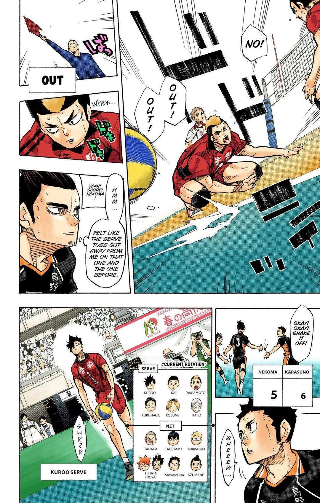 Read Haikyu en Manga Online
