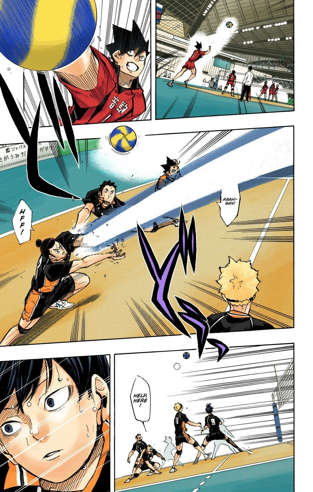 Read Haikyu en Manga Online