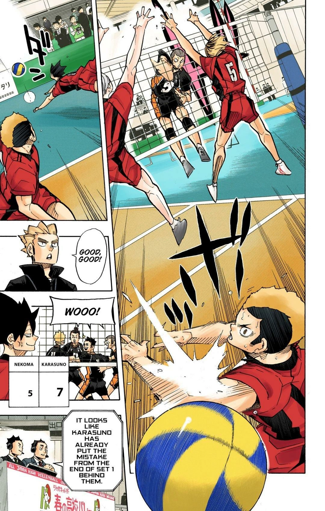 Read Haikyu en Manga Online