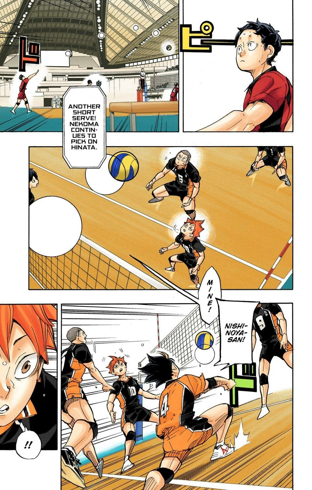 Read Haikyu en Manga Online