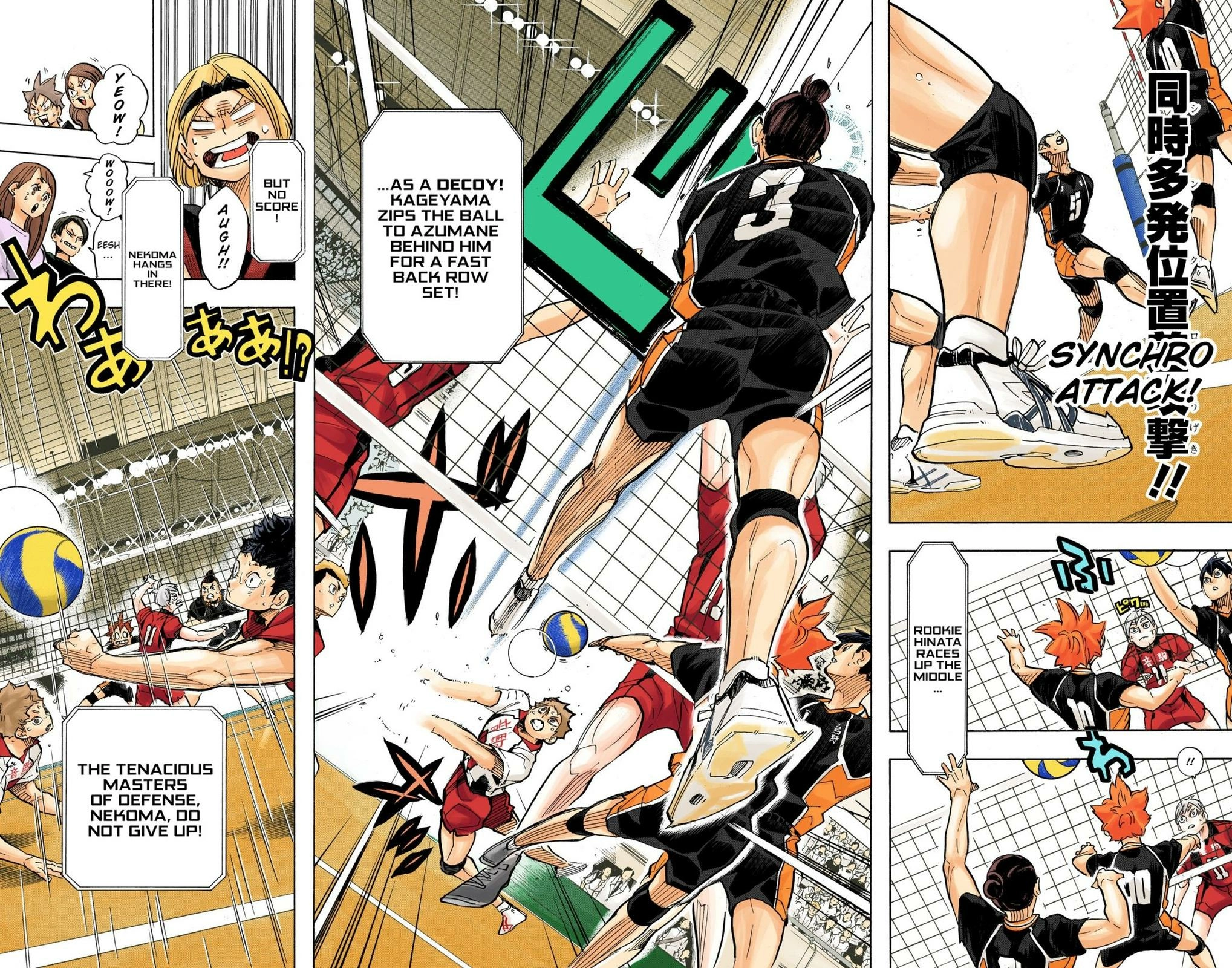 Read Haikyu en Manga Online