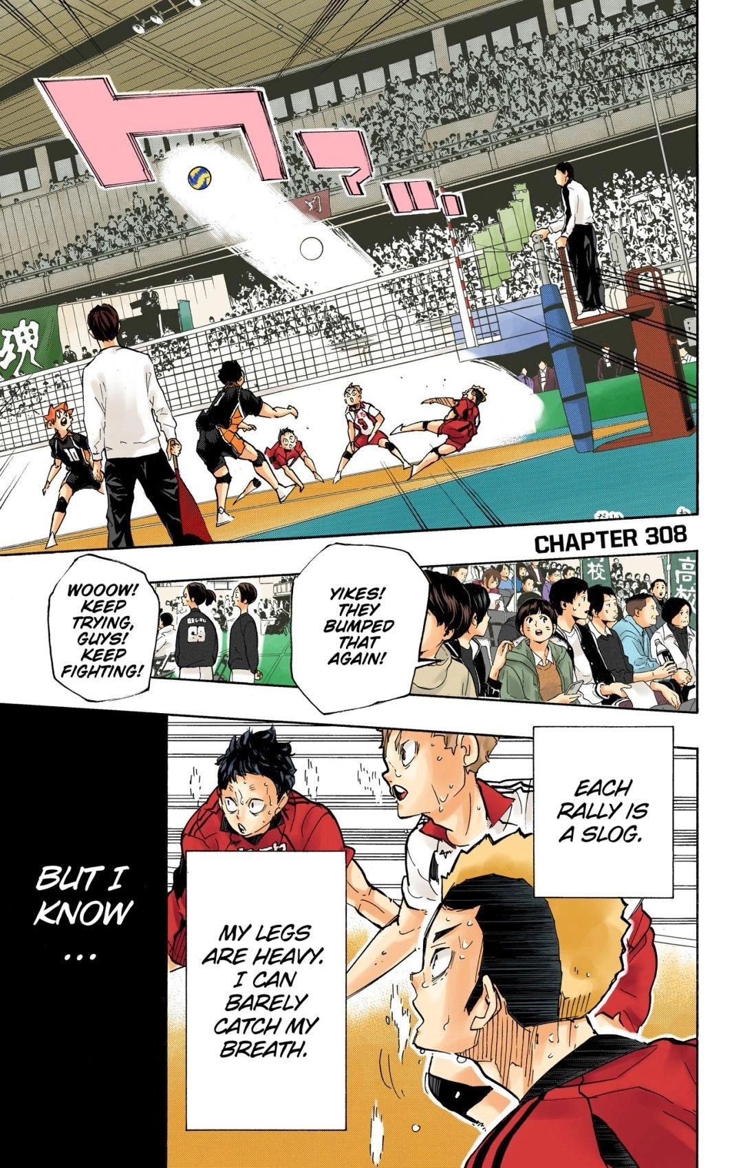 Read Haikyu en Manga Online