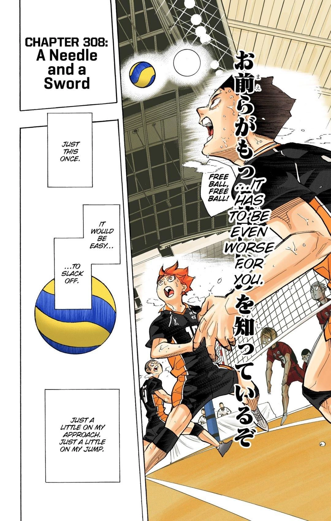 Read Haikyu en Manga Online