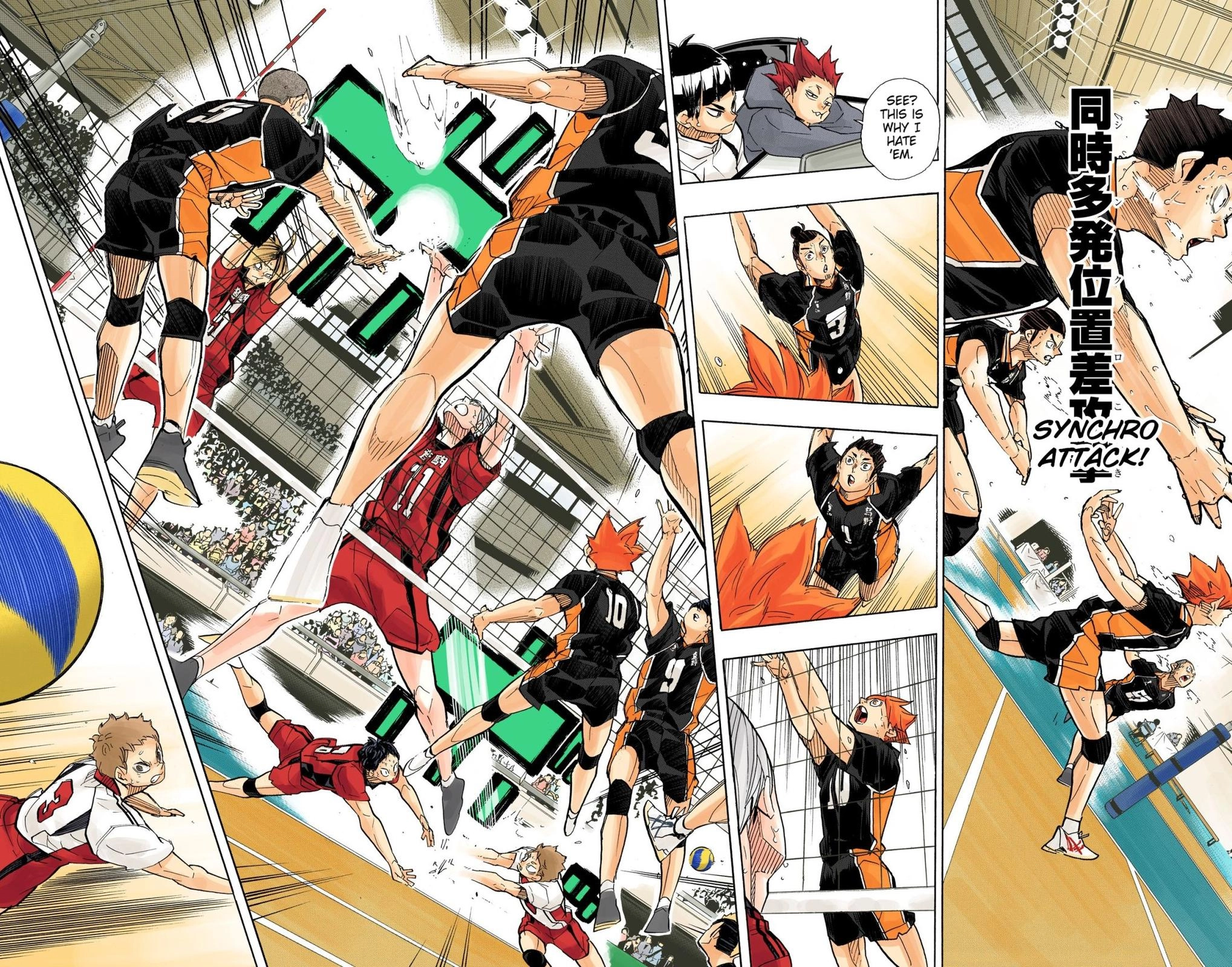 Read Haikyu en Manga Online