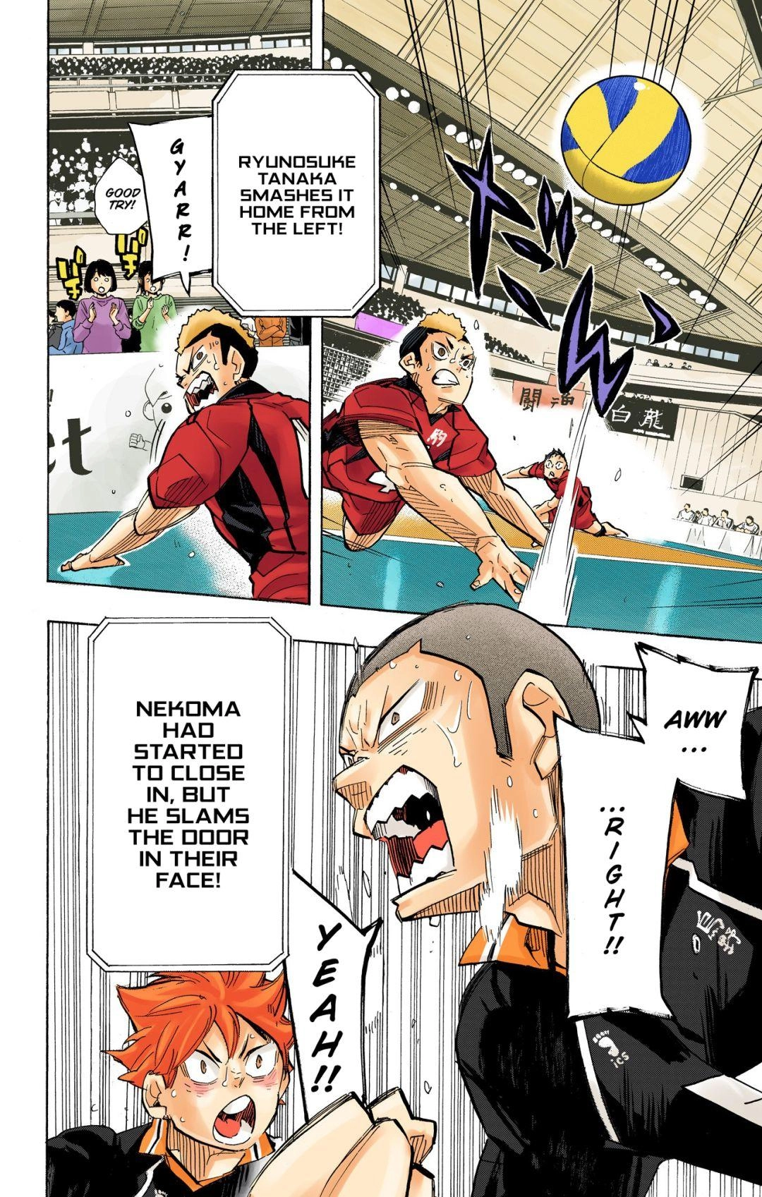 Read Haikyu en Manga Online