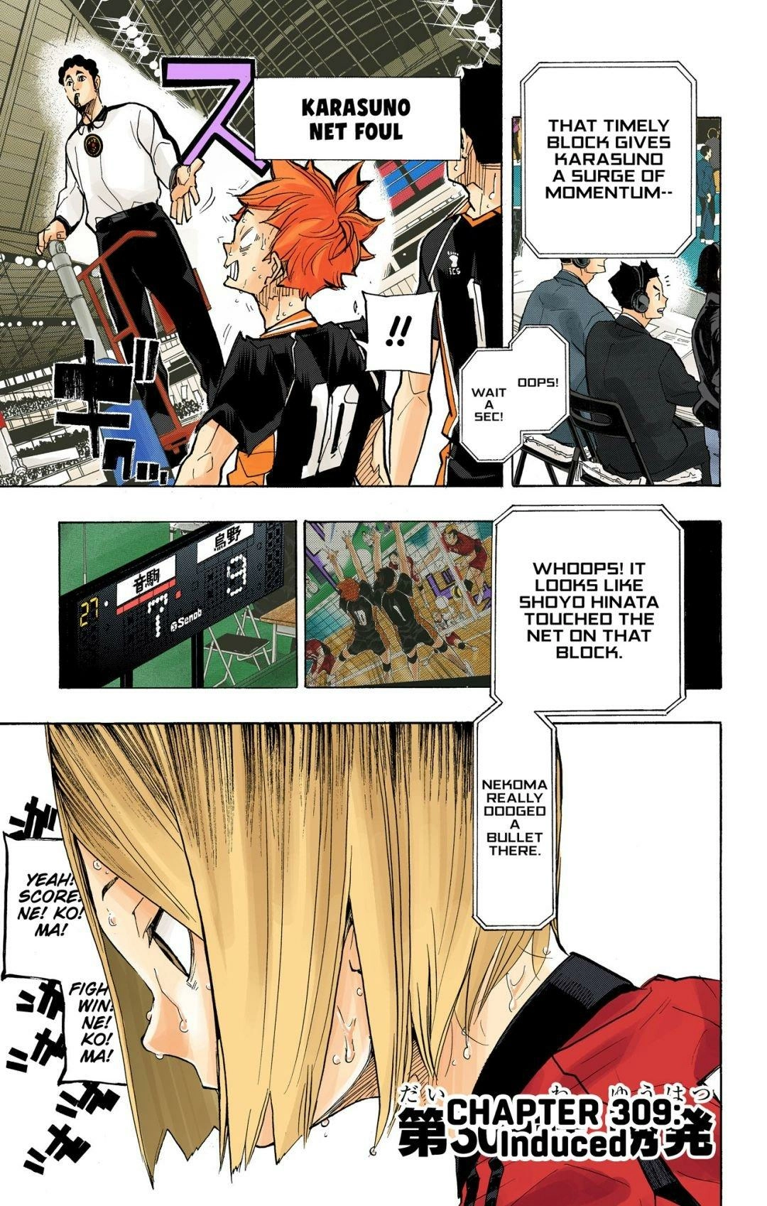Read Haikyu en Manga Online