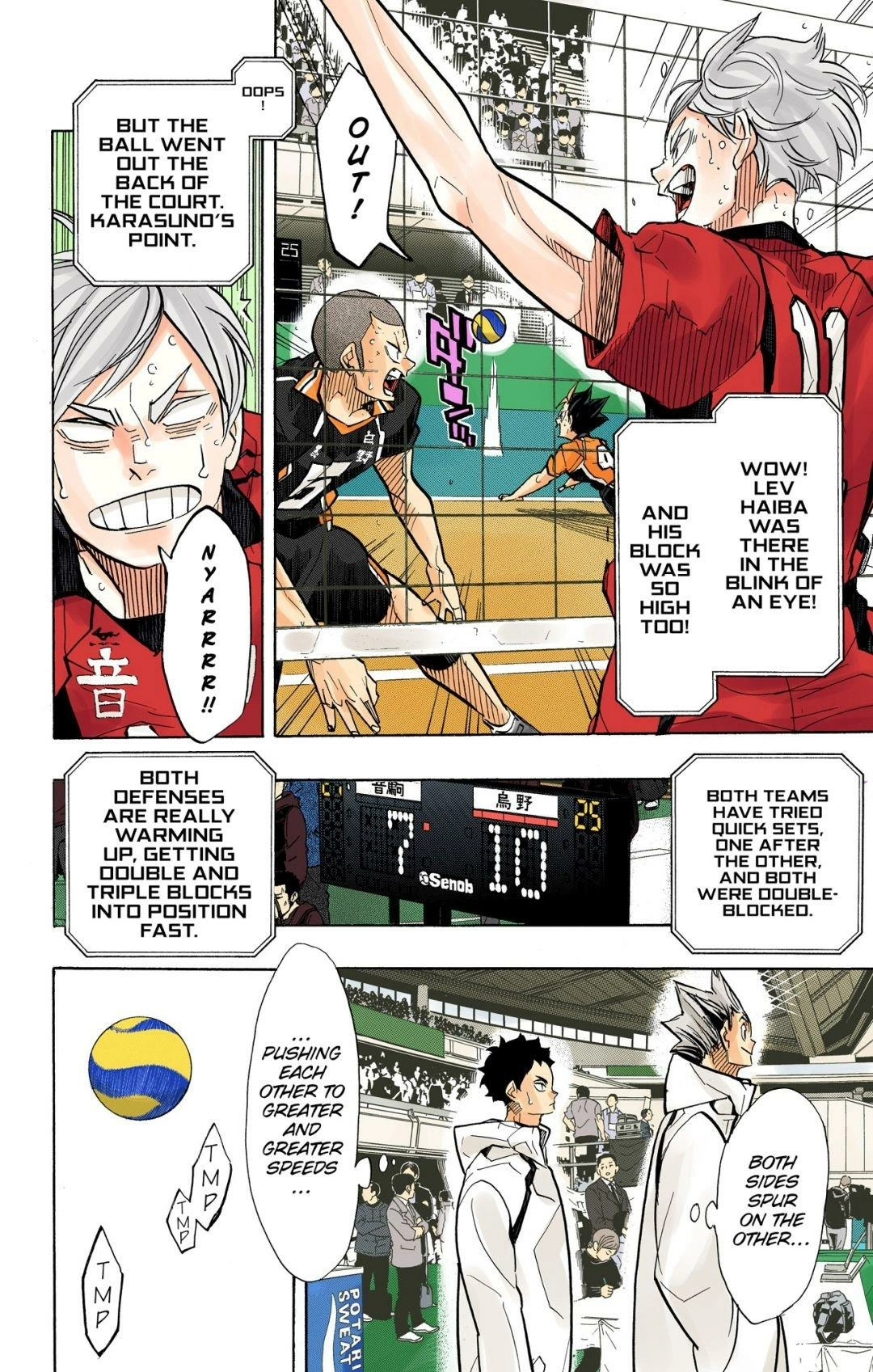 Read Haikyu en Manga Online