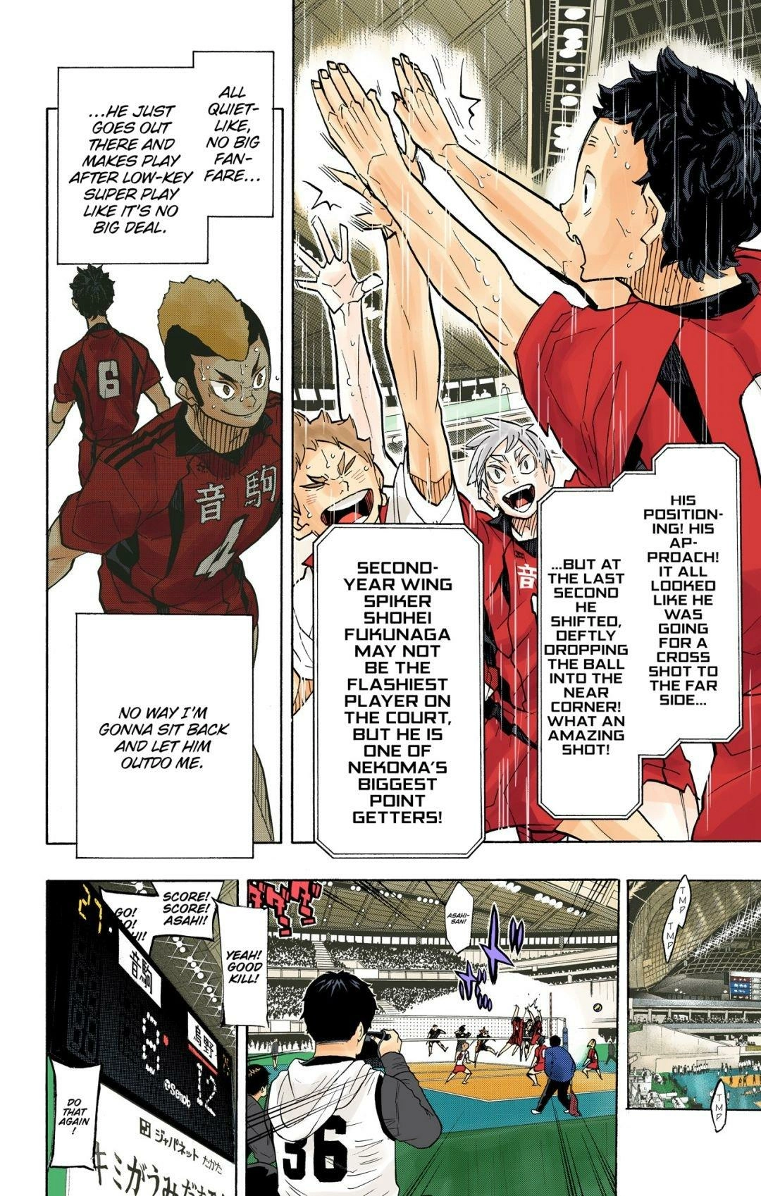 Read Haikyu en Manga Online