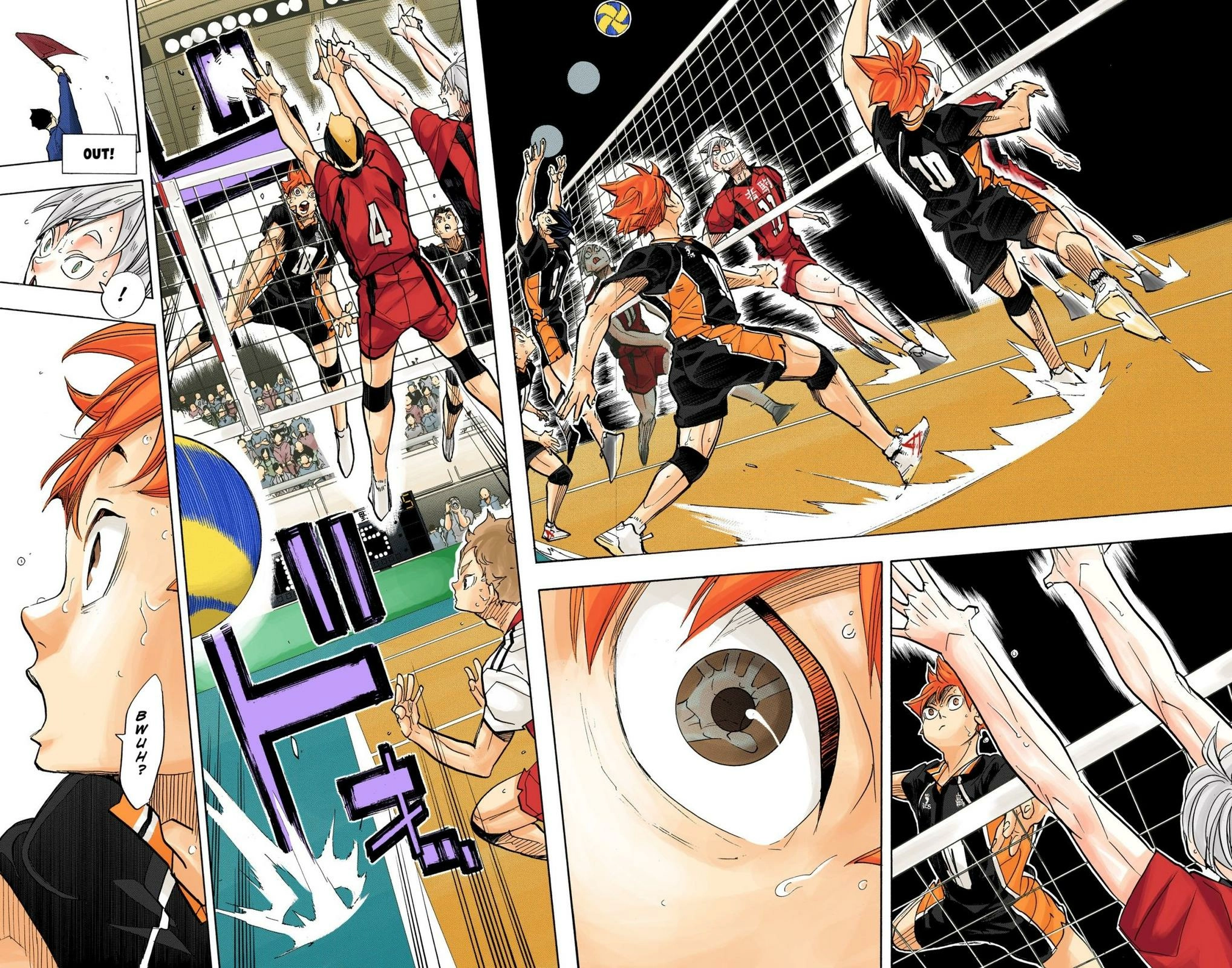 Read Haikyu en Manga Online