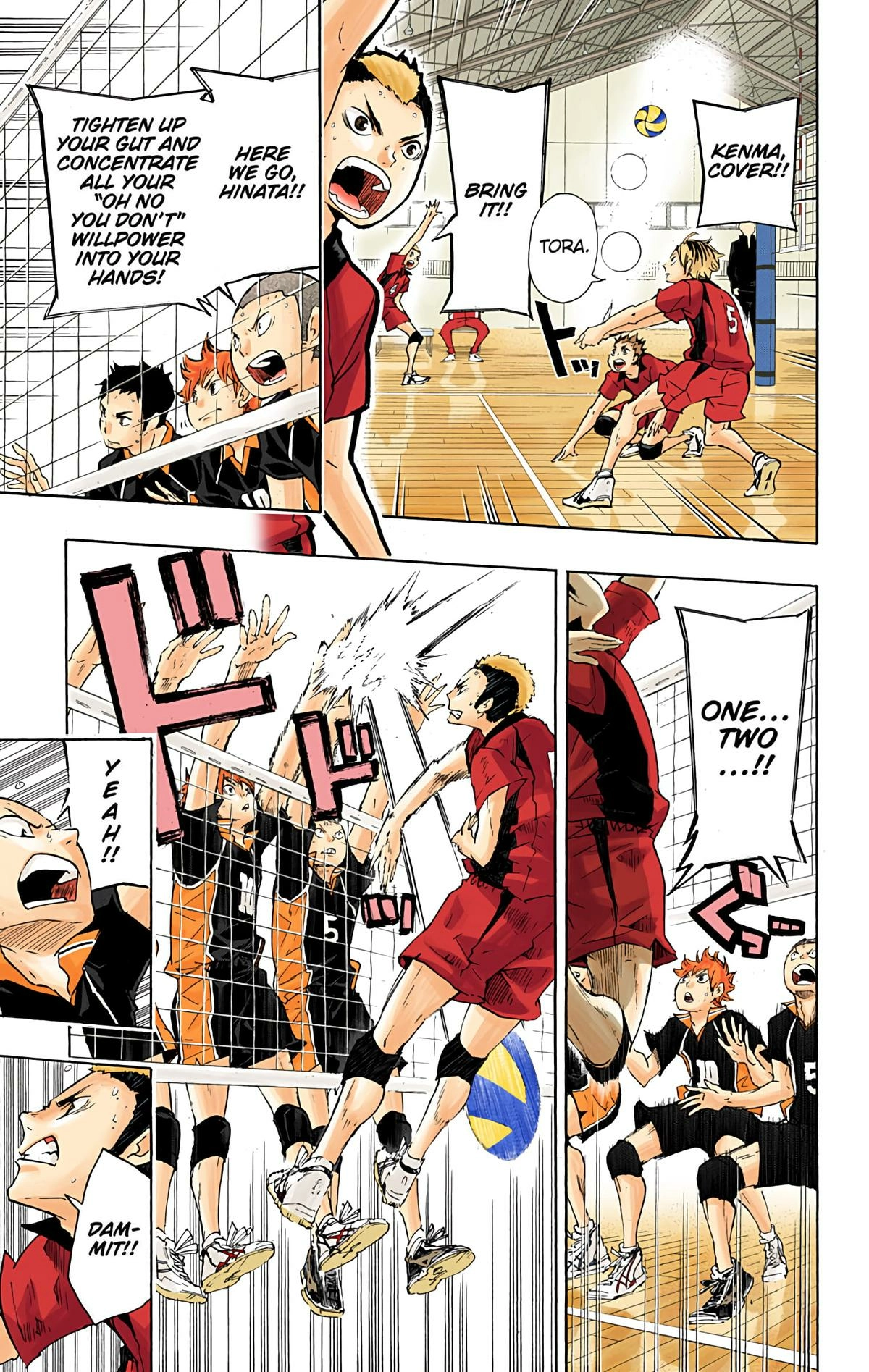 Read Haikyu en Manga Online