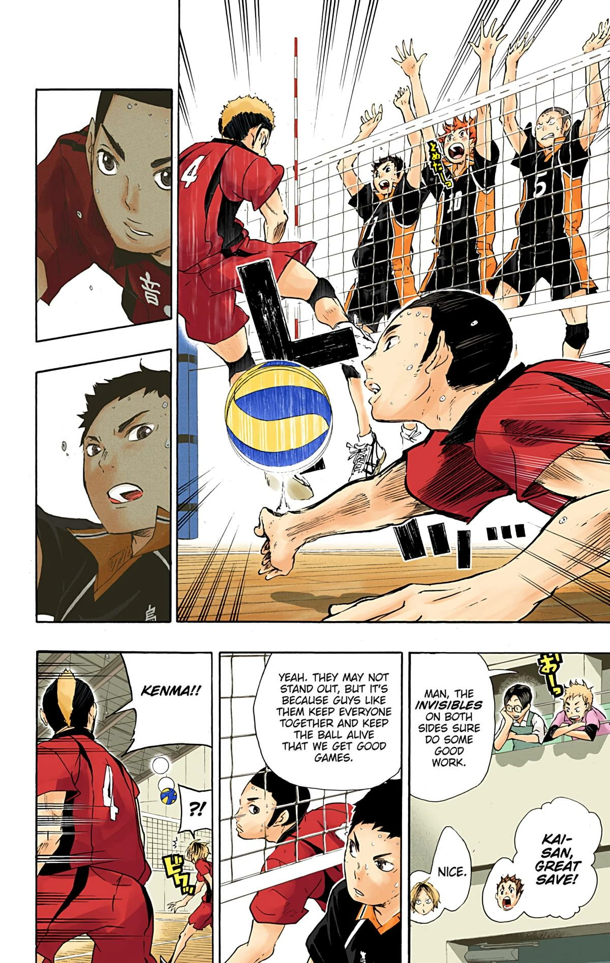 Read Haikyu en Manga Online