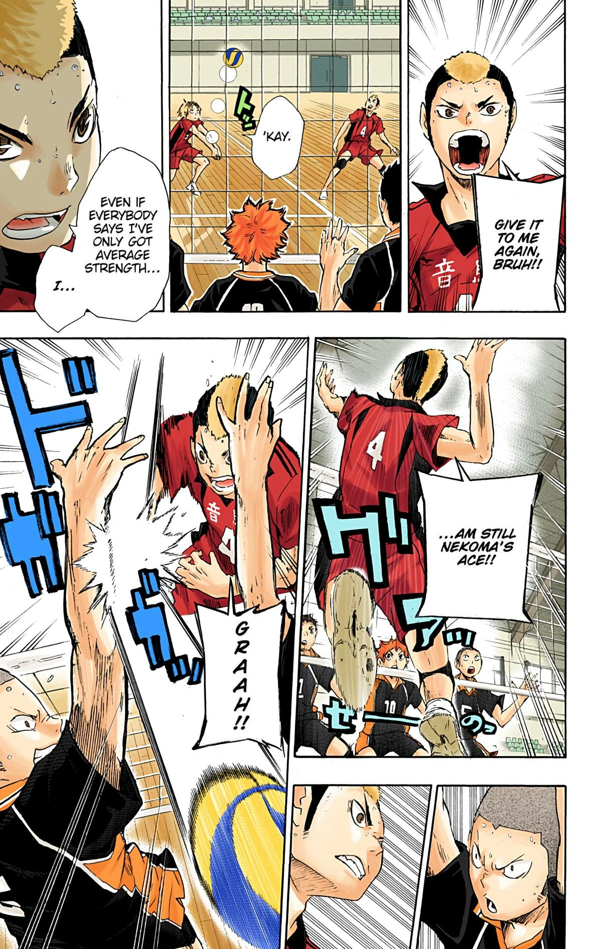 Read Haikyu en Manga Online