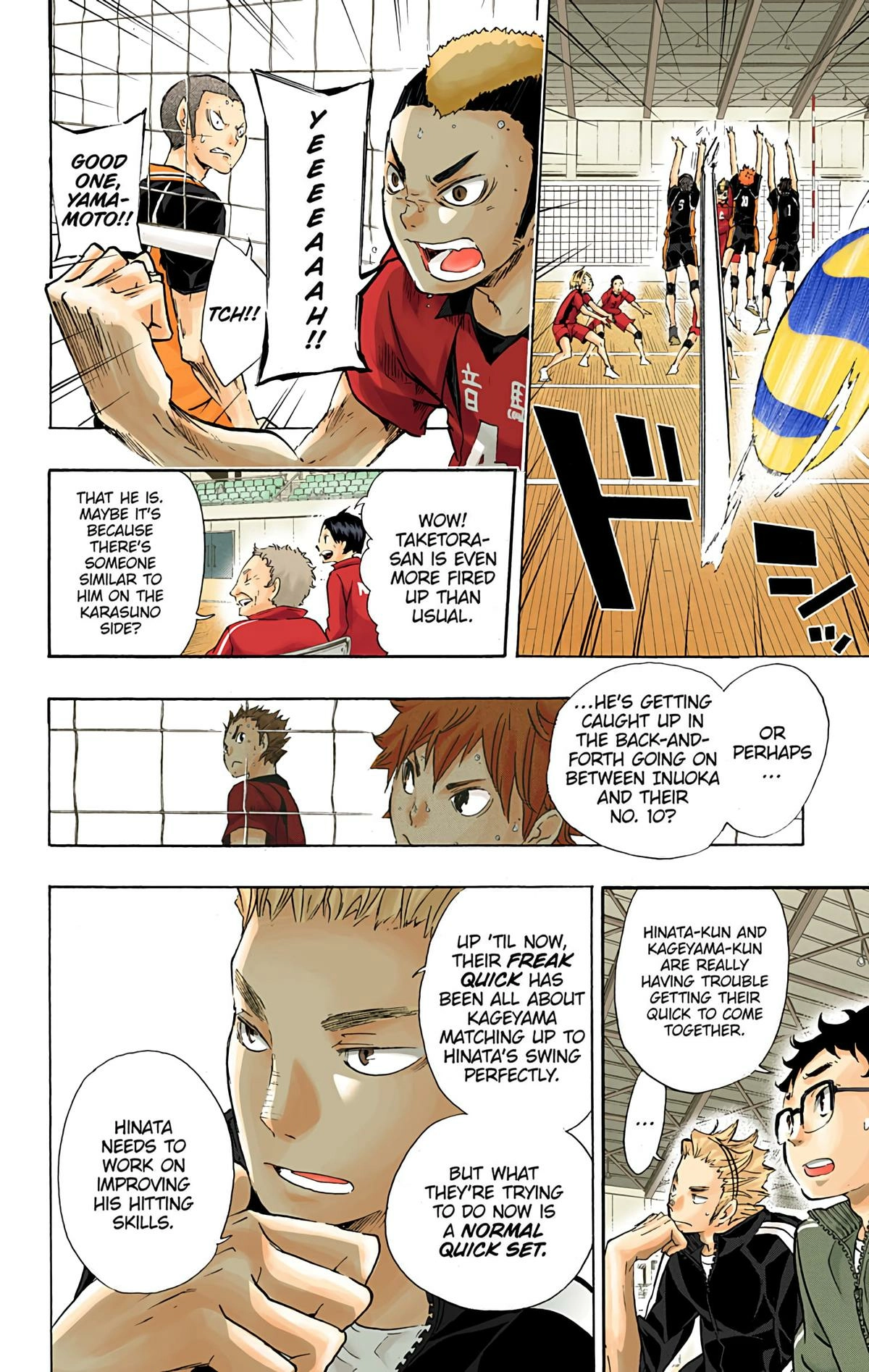 Read Haikyu en Manga Online