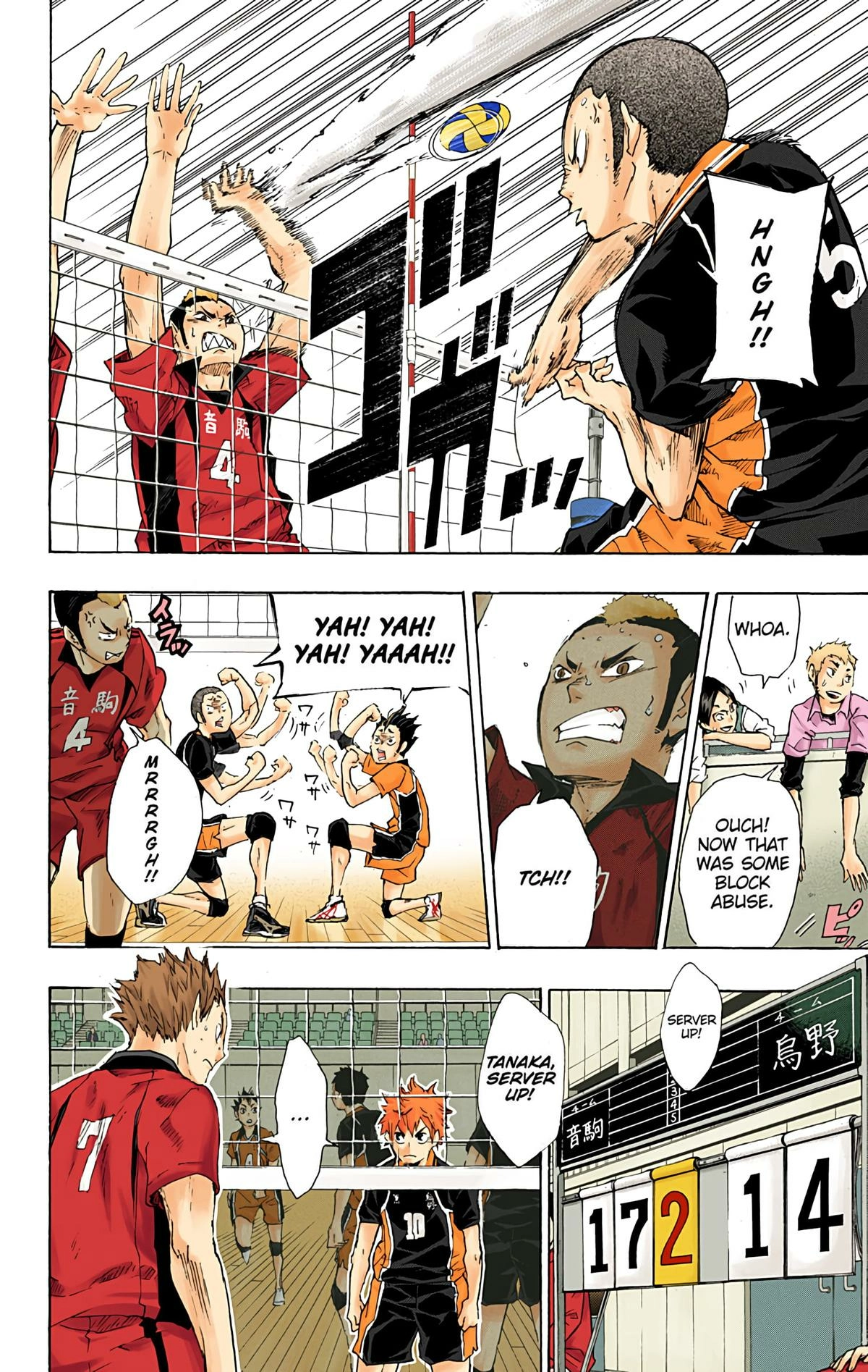 Read Haikyu en Manga Online