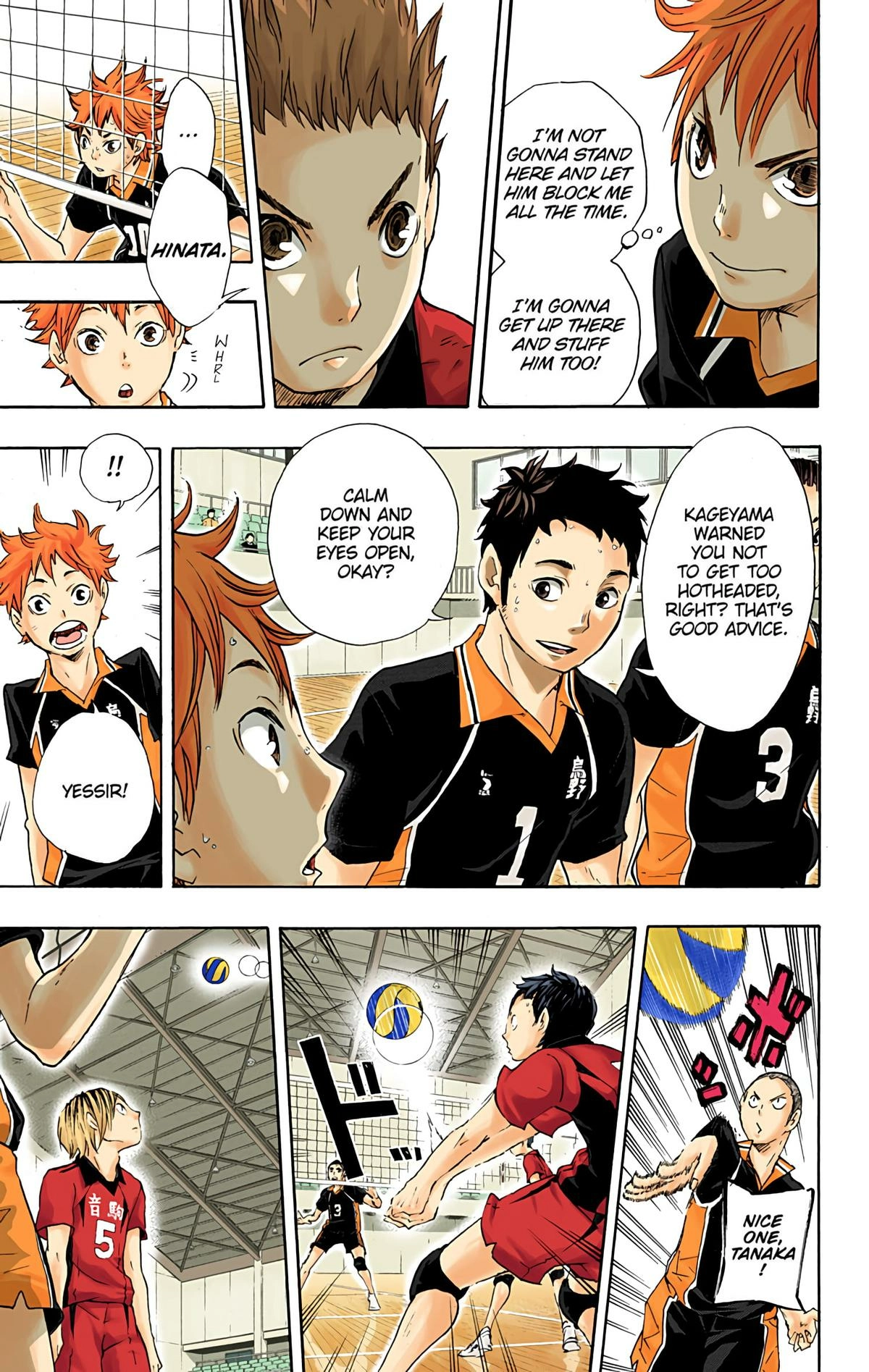 Read Haikyu en Manga Online