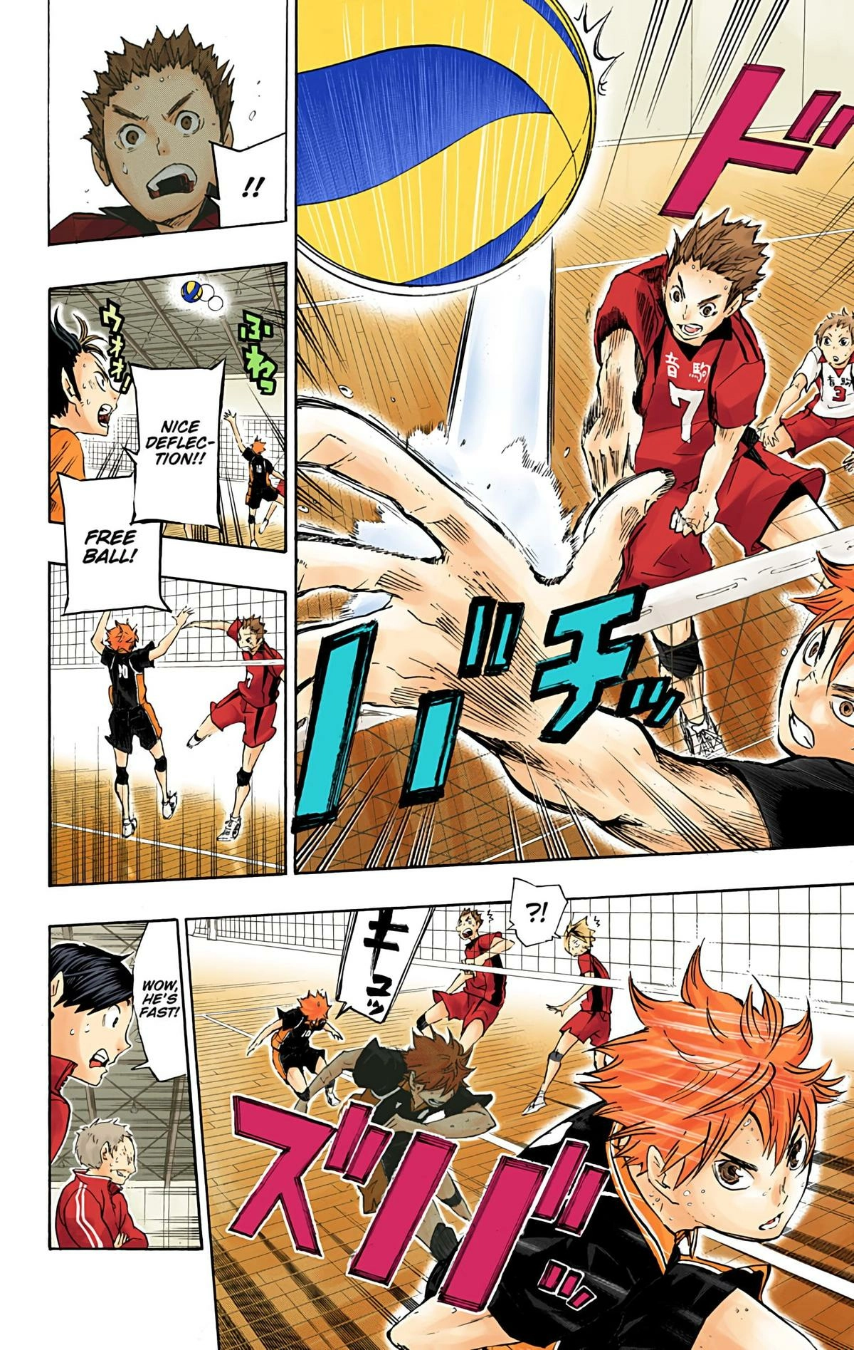 Read Haikyu en Manga Online