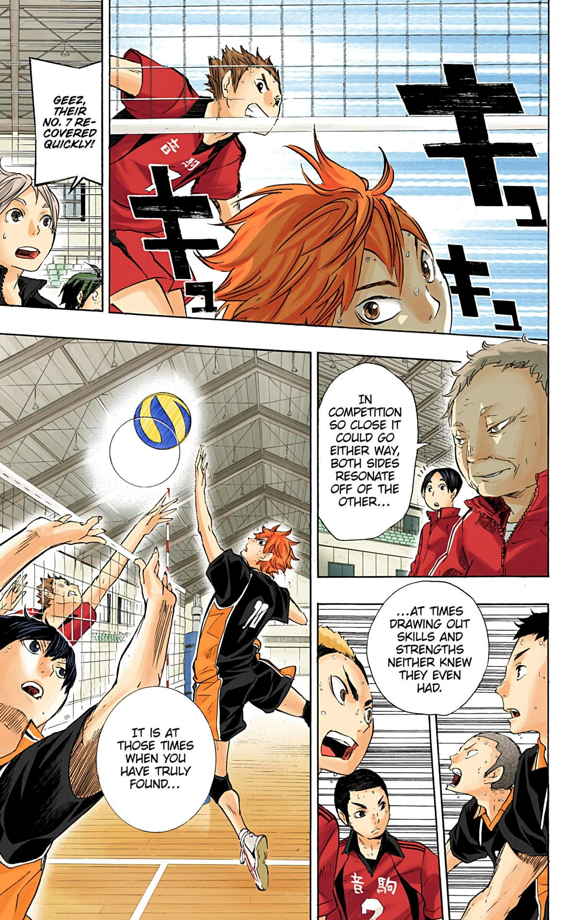 Read Haikyu en Manga Online