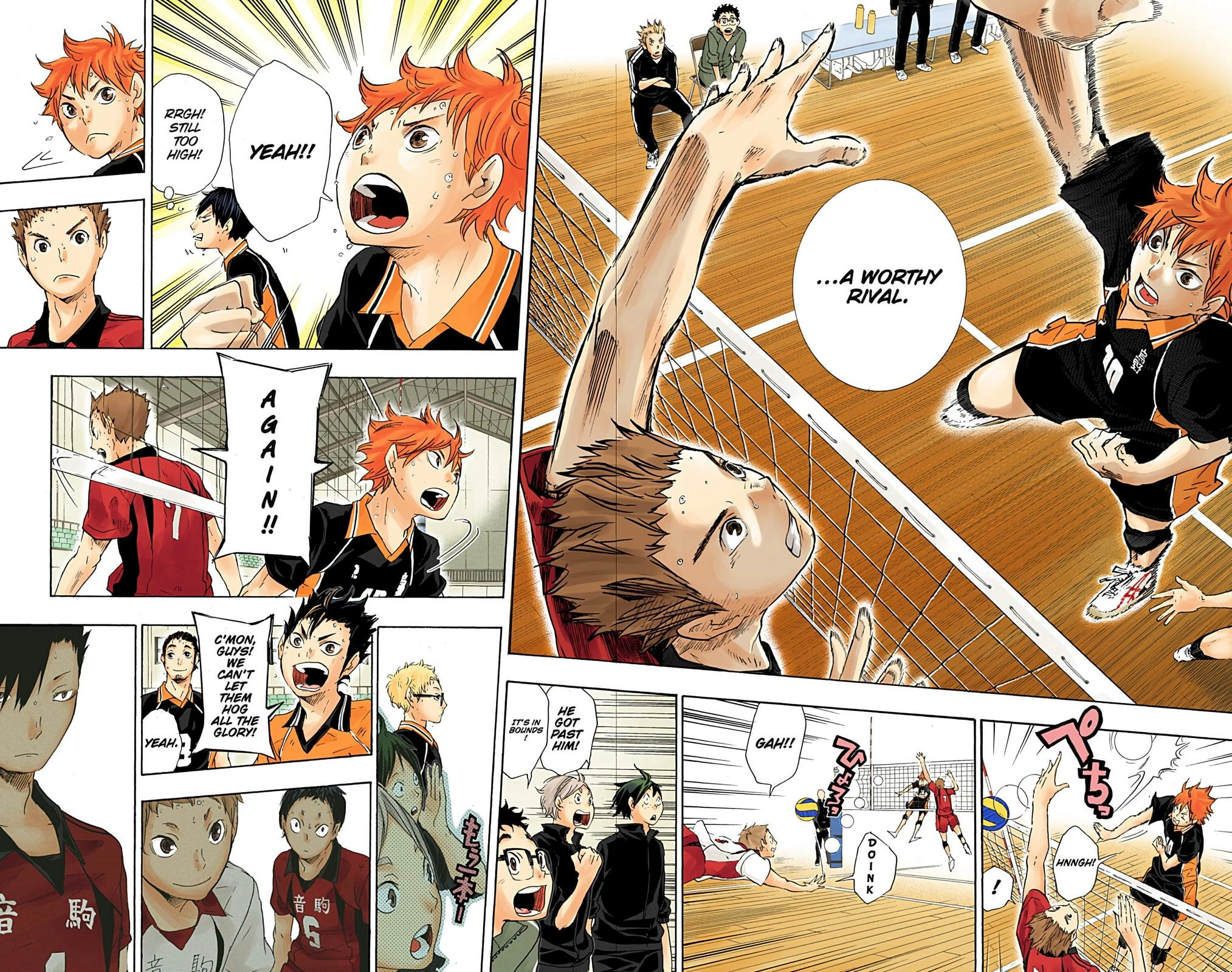 Read Haikyu en Manga Online