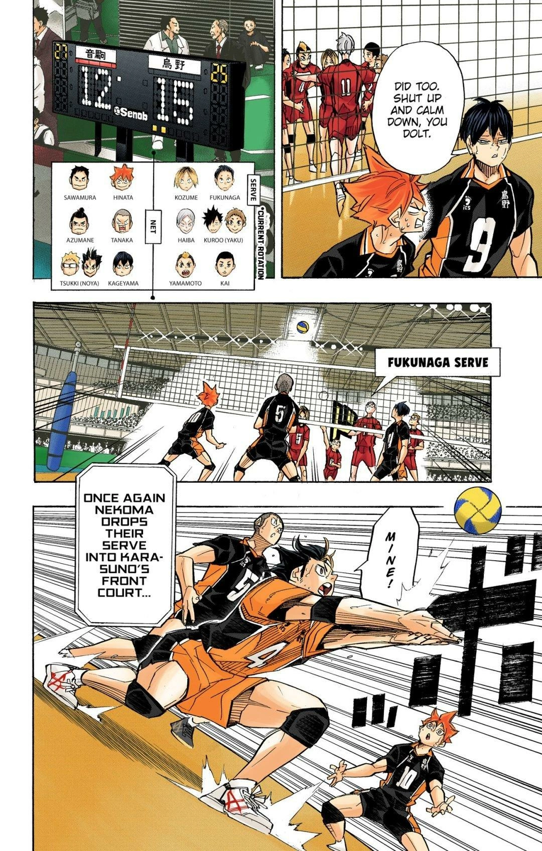 Read Haikyu en Manga Online