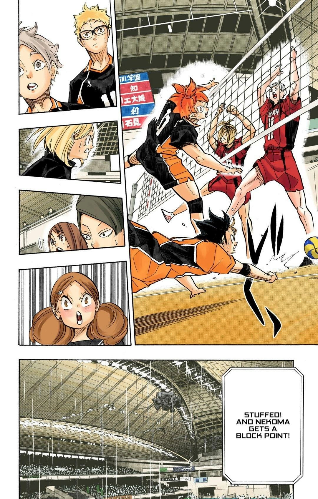 Read Haikyu en Manga Online