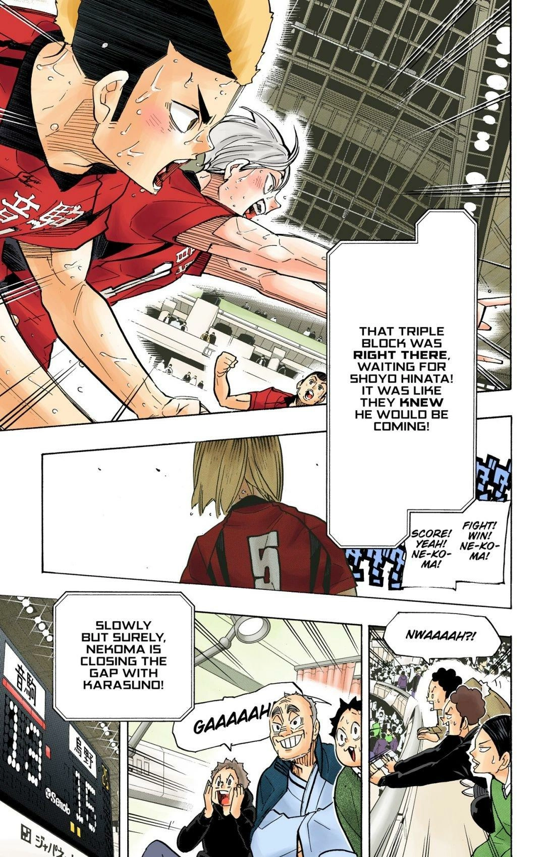 Read Haikyu en Manga Online