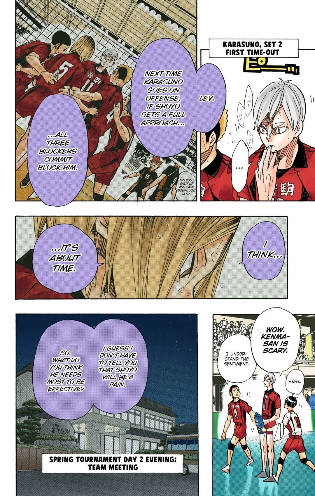 Read Haikyu en Manga Online
