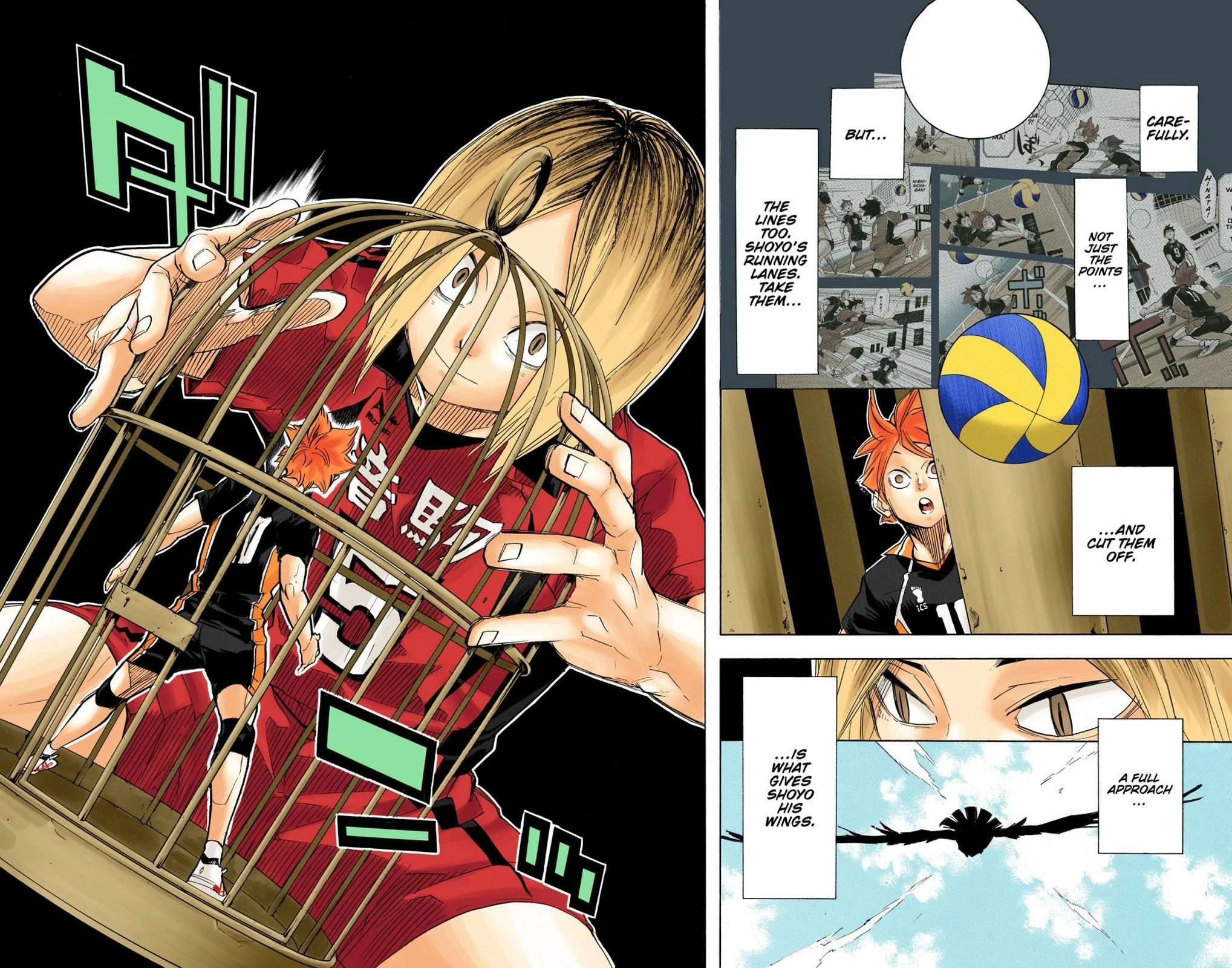 Read Haikyu en Manga Online
